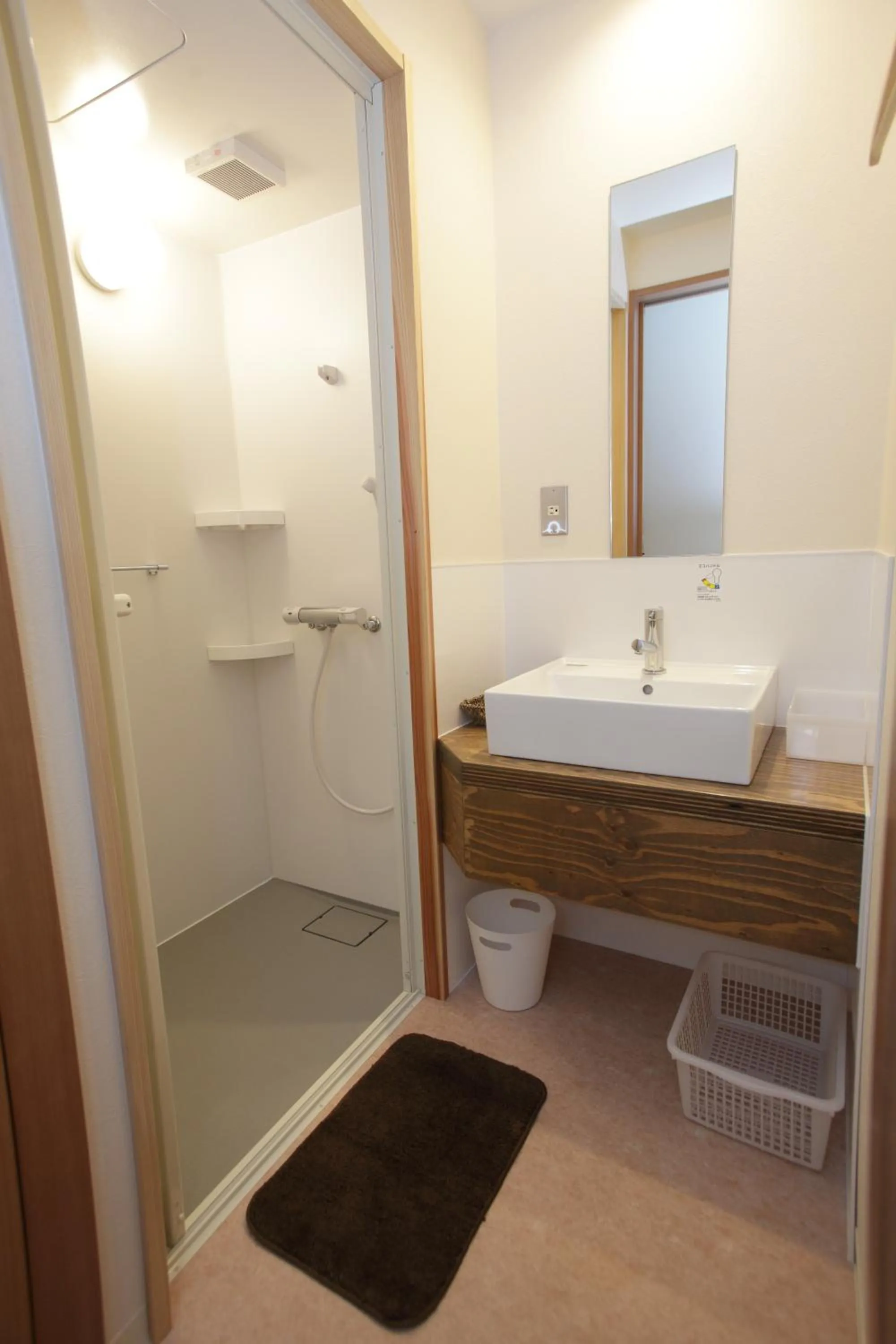 4S STAY Awaikeda Ekimae