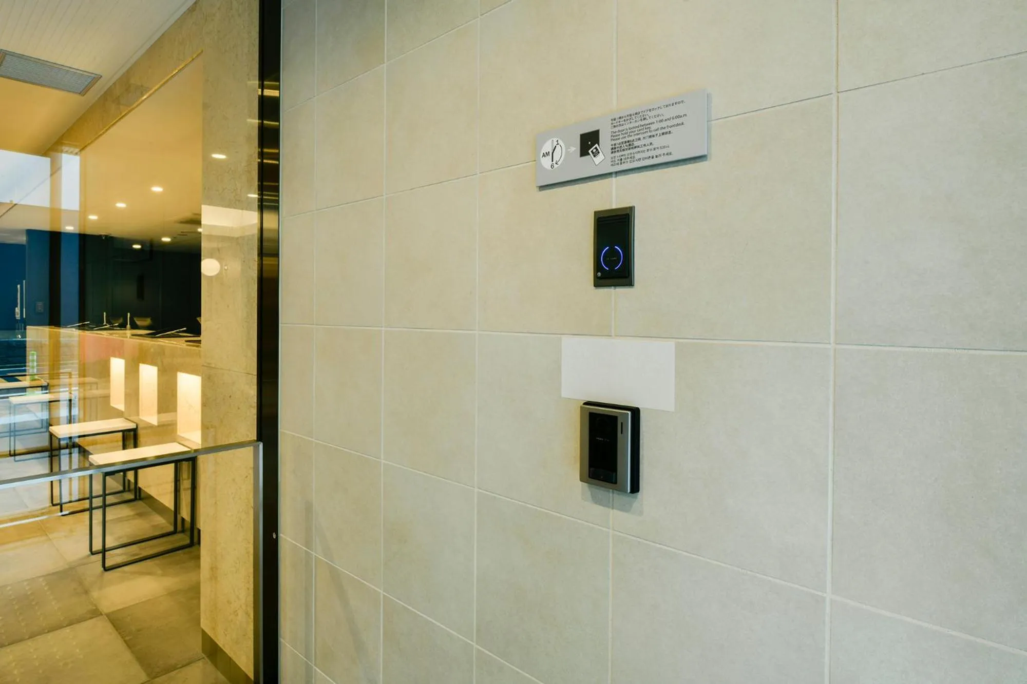 Lobby or reception in Vessel Inn Chiba Station