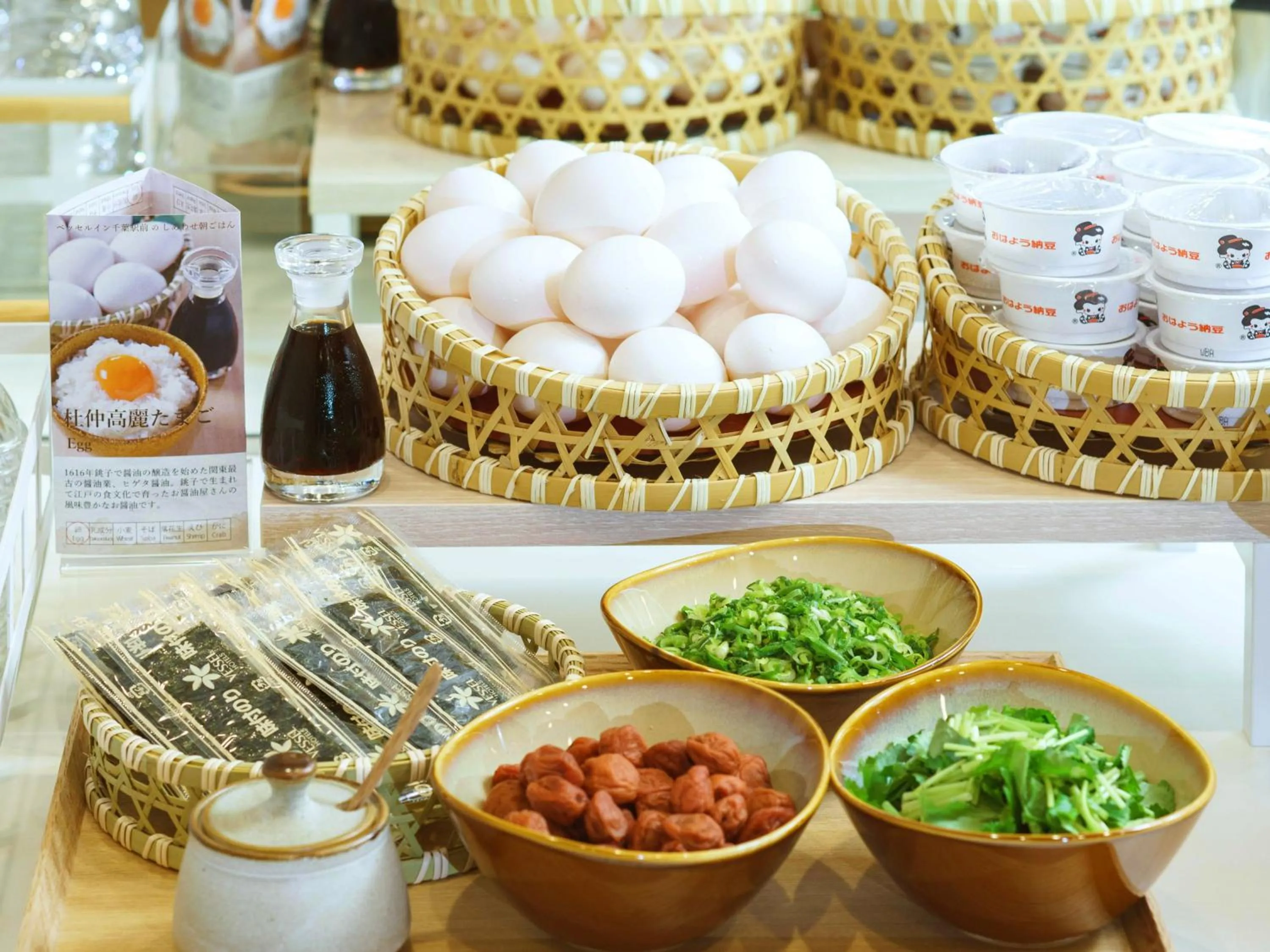 Breakfast in Vessel Inn Chiba Station