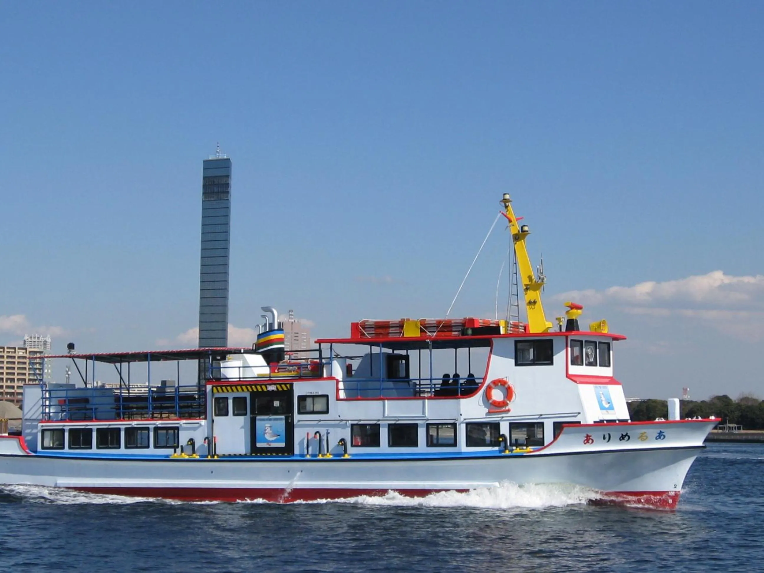 Nearby landmark in Vessel Inn Chiba Station