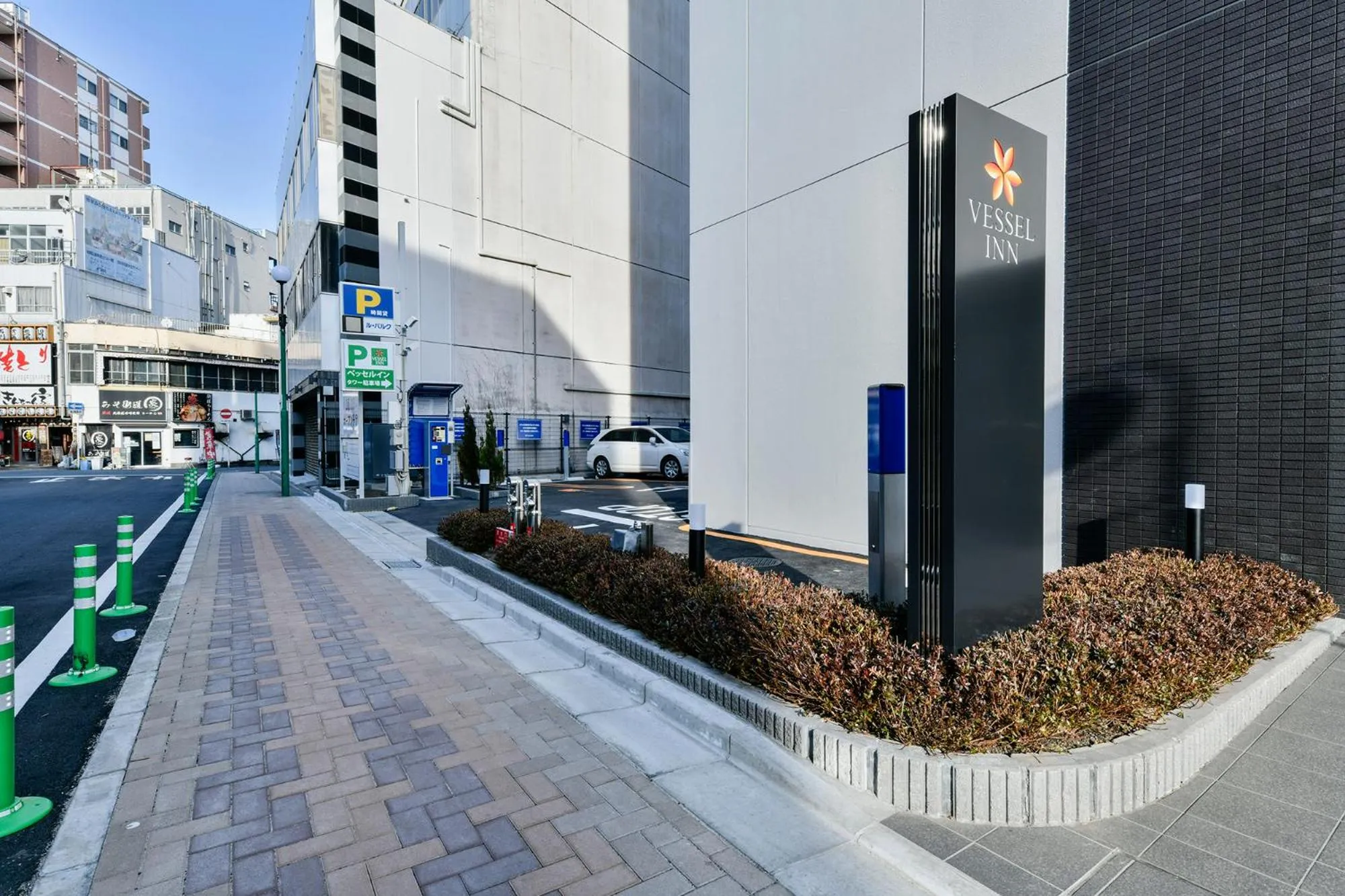 Facade/entrance in Vessel Inn Chiba Station