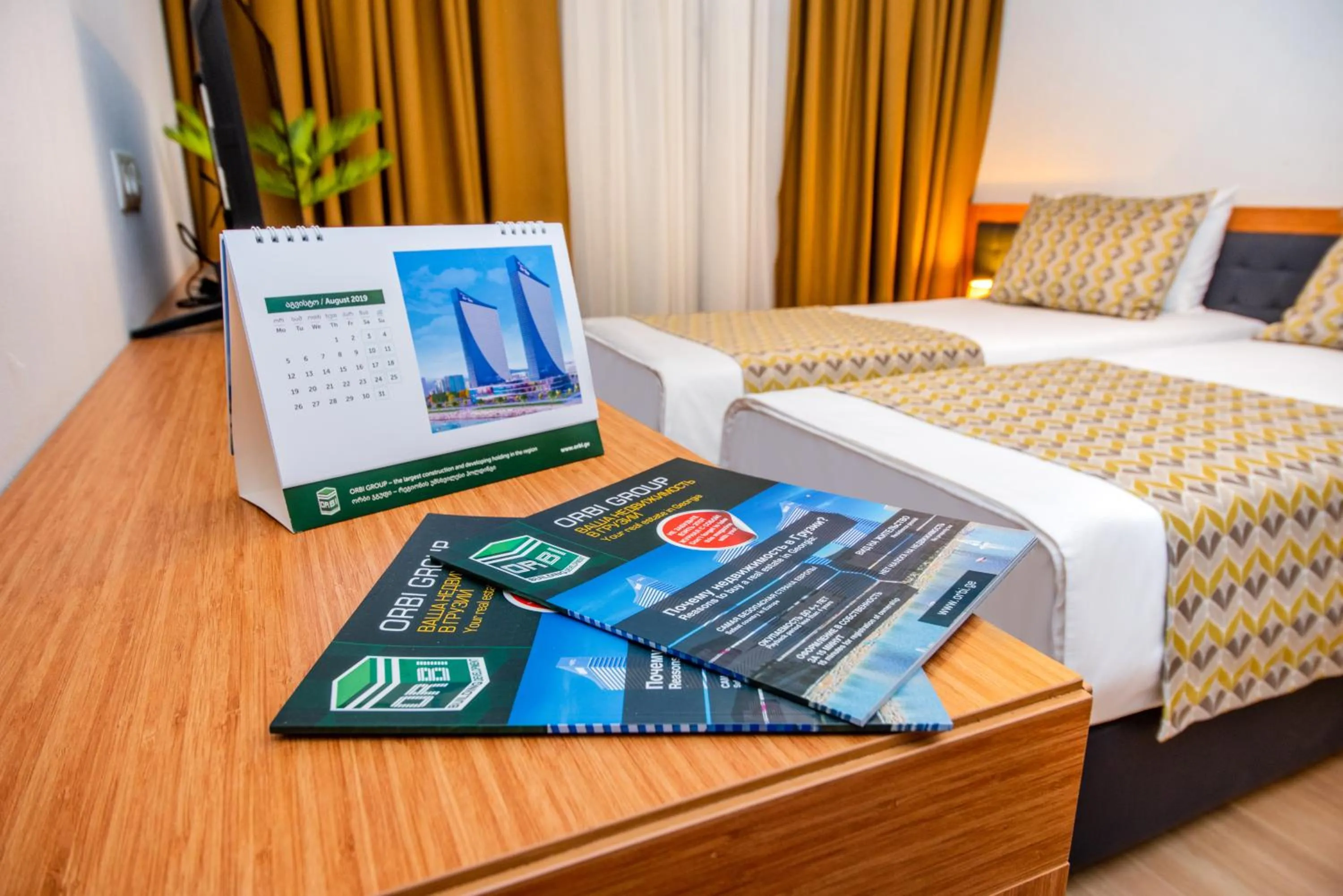 Photo of the whole room, Bed in Orbi Palace Hotel Official