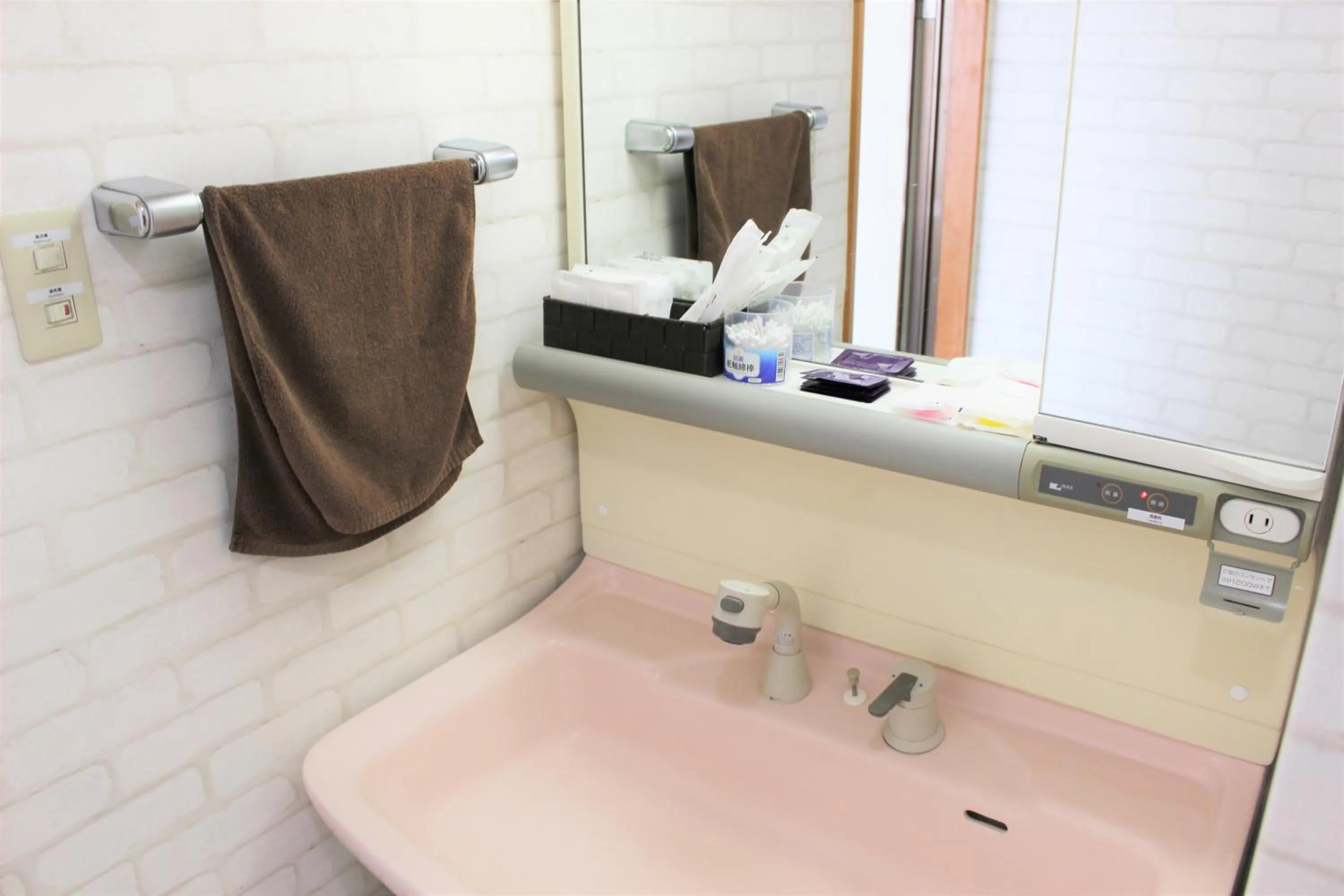 Bathroom in Terrace House Tsubokawa