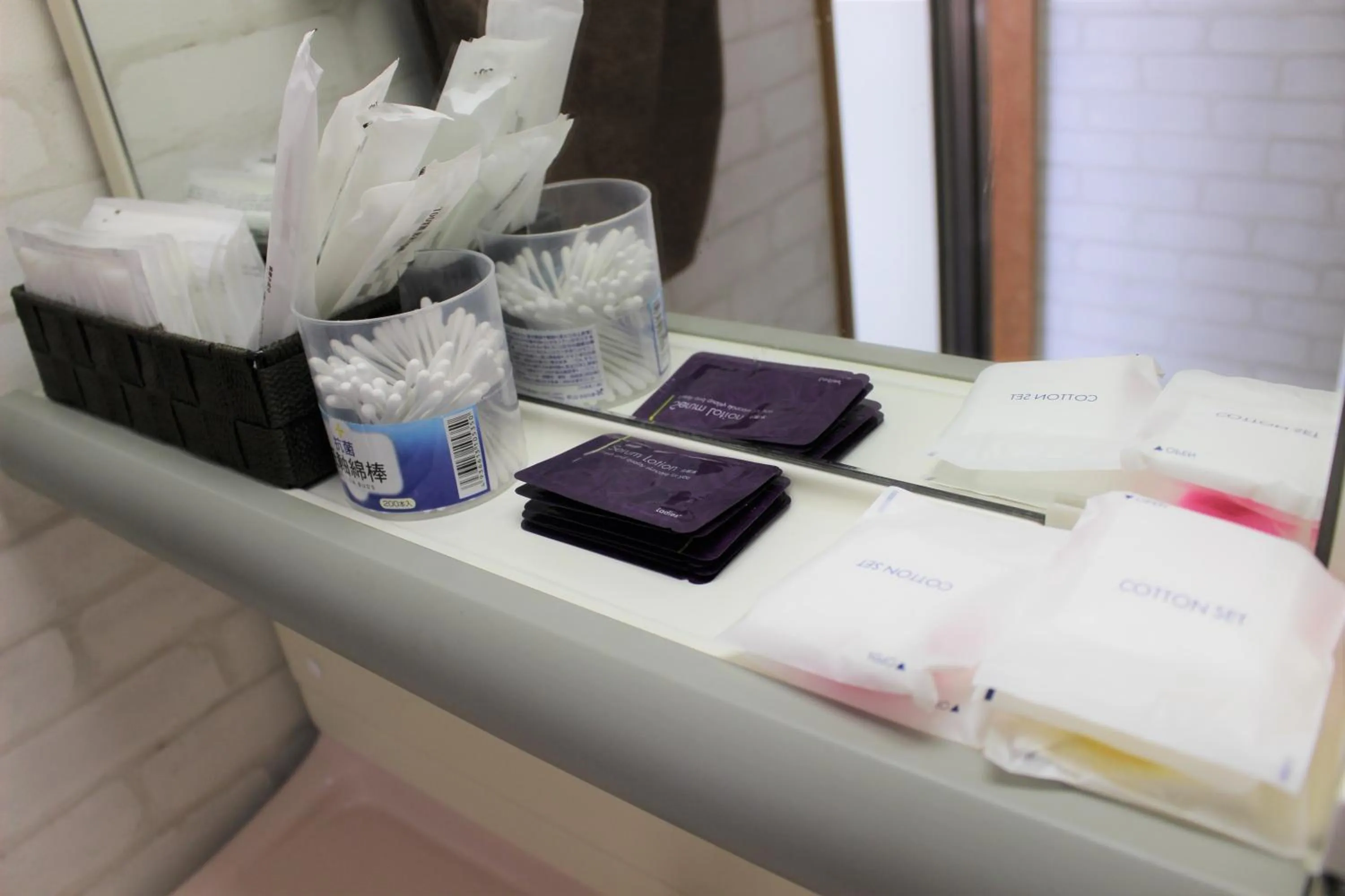 Other in Terrace House Tsubokawa