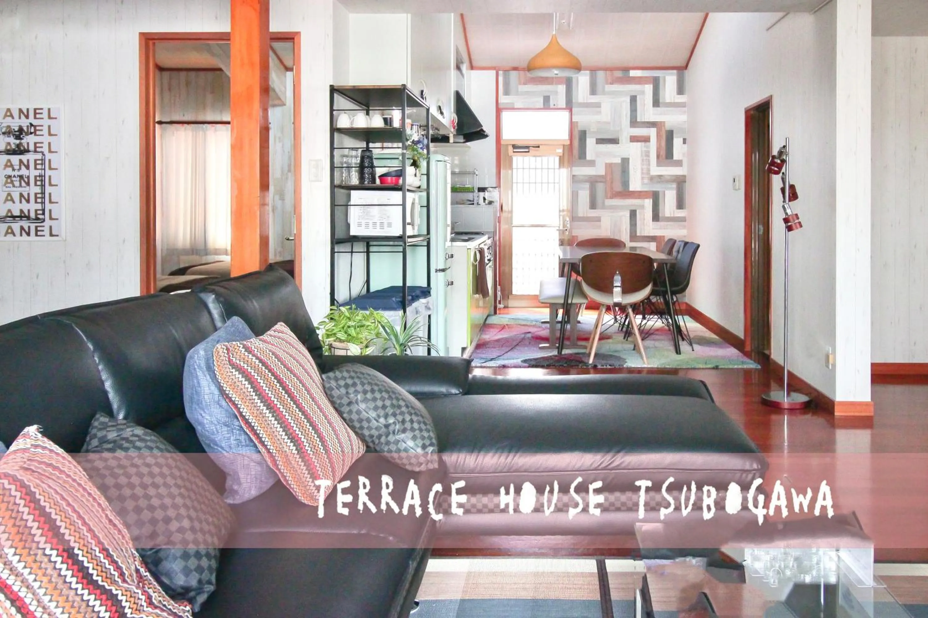 Living room in Terrace House Tsubokawa