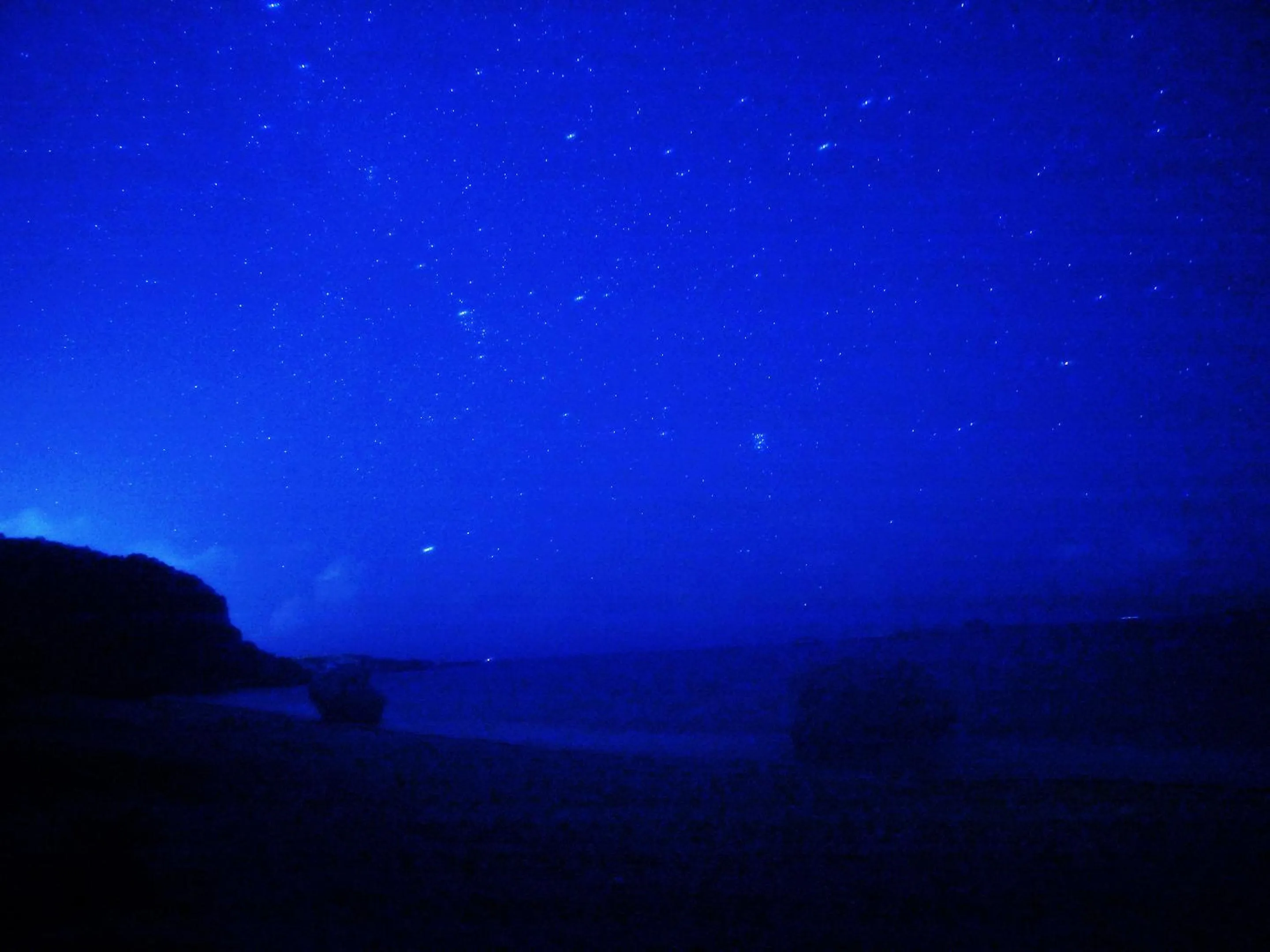 Night in Hotel Hamahigashima Resort