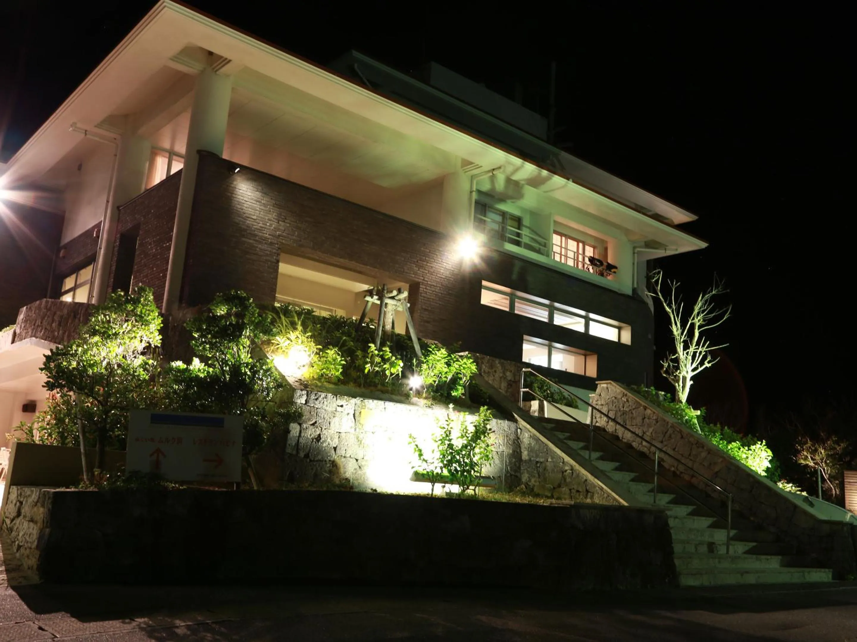 Property building in Hotel Hamahigashima Resort