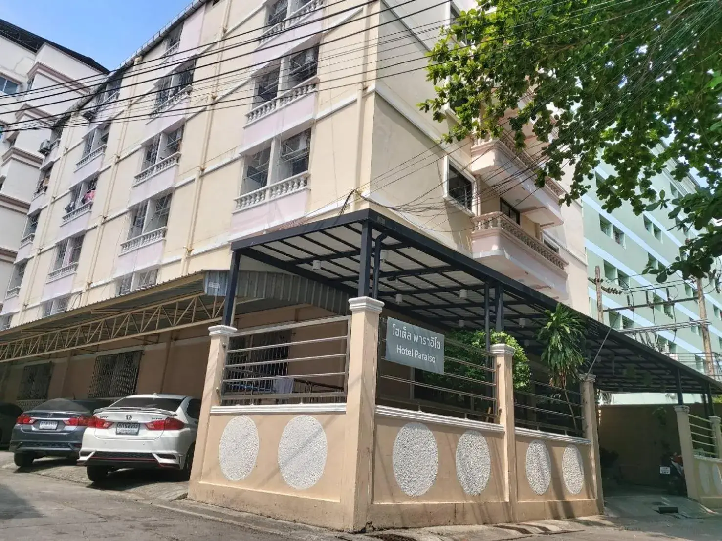 Hotel Paraiso Hotel Paraiso