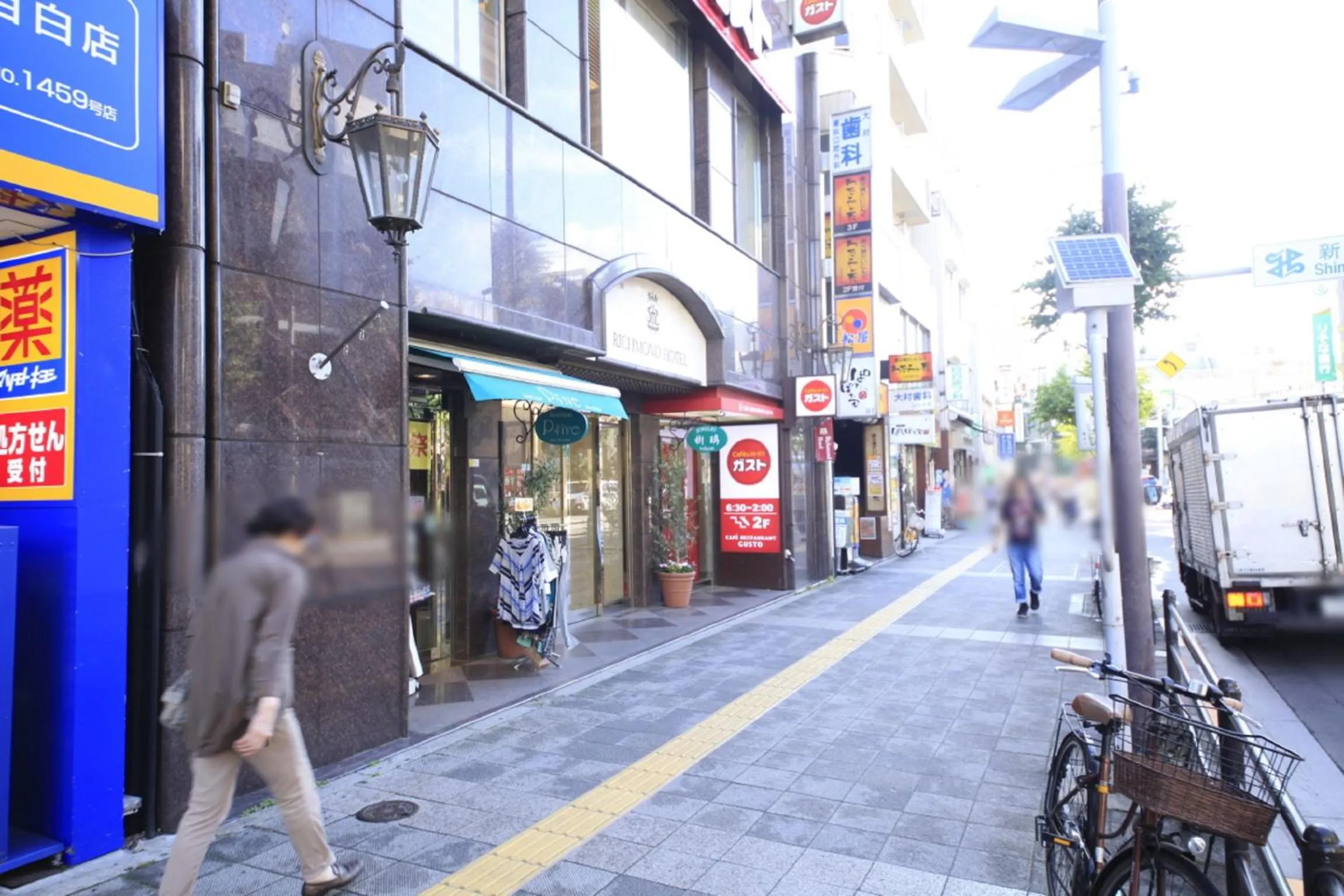 Off site in Richmond Hotel Tokyo Mejiro