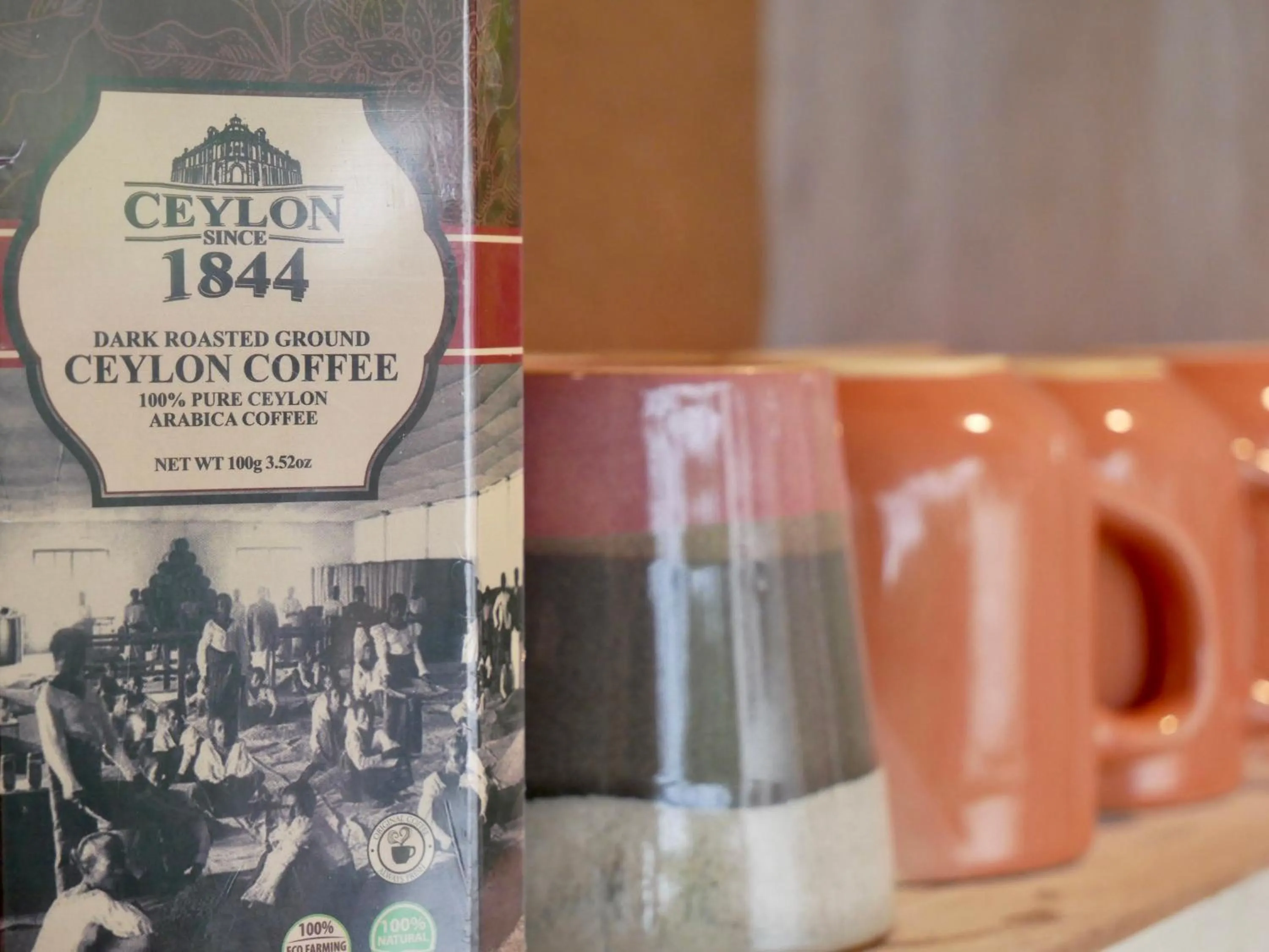 Text overlay in Sky Mountain Café with seaview