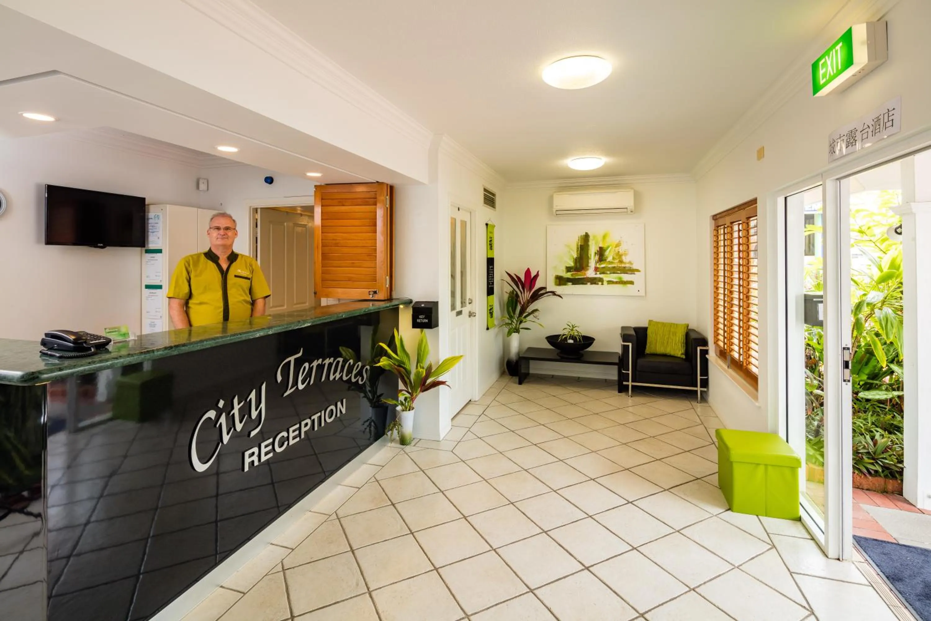 Lobby or reception in City Terraces Cairns