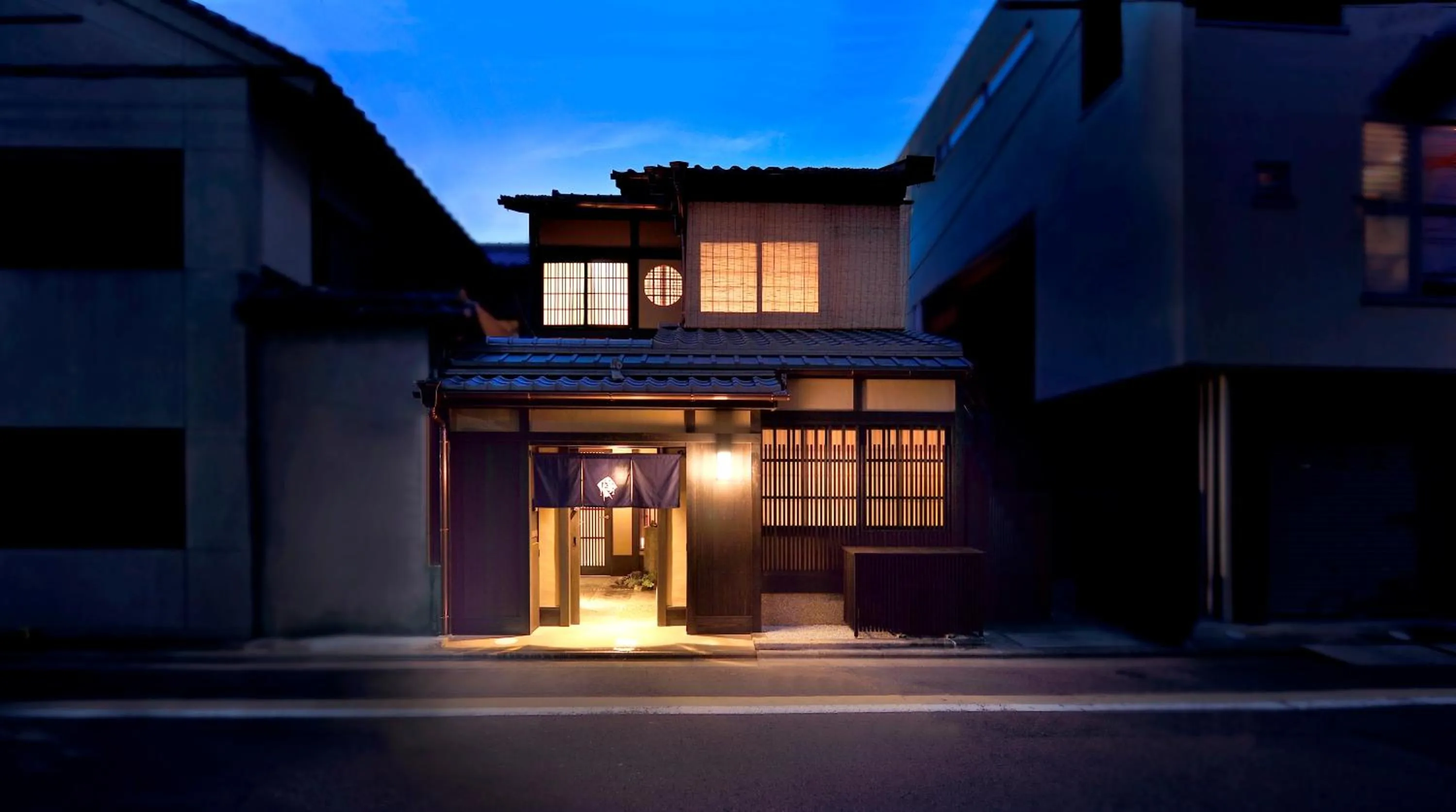 Kyo no Ondokoro Gokomachi Ebisugawa #3