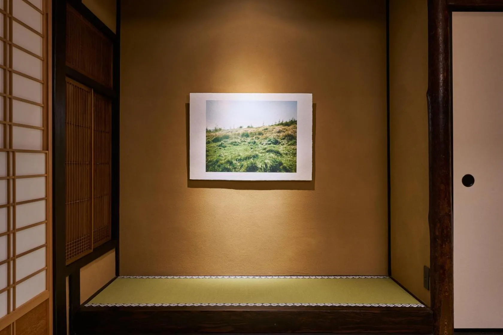 Kyo no Ondokoro Gokomachi Ebisugawa #3