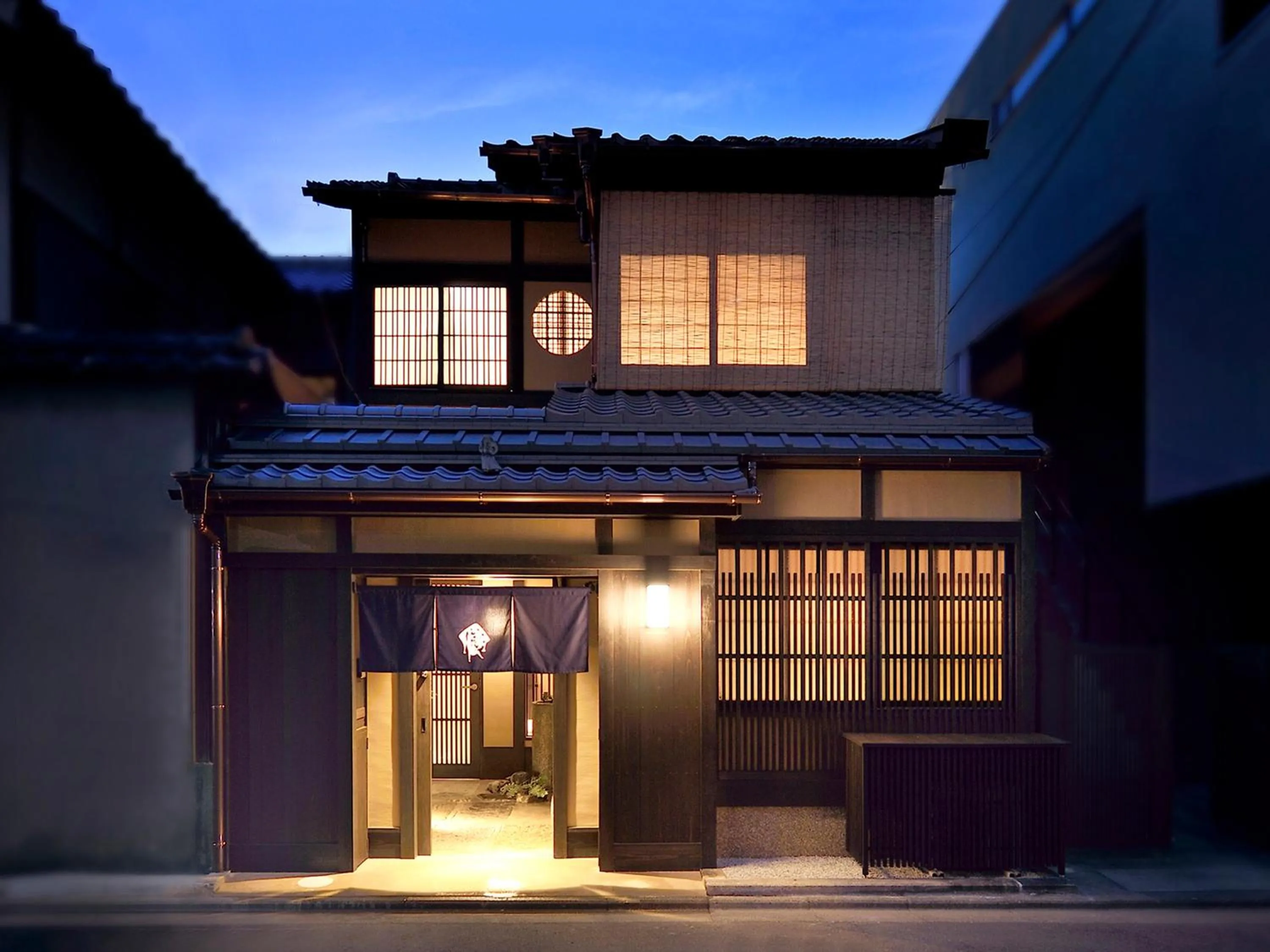 Facade/entrance in Kyo no Ondokoro Gokomachi Ebisugawa #3