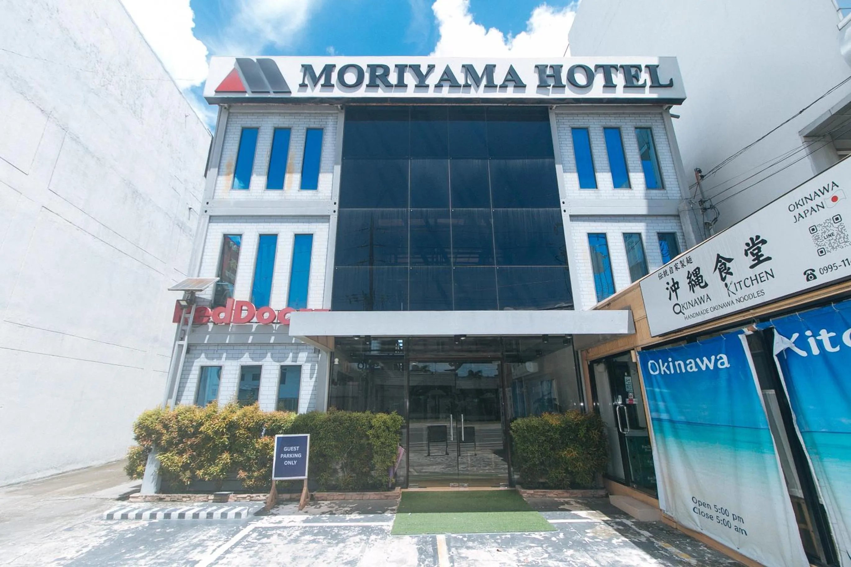 Property building in RedDoorz Plus @ AS Fortuna Cebu