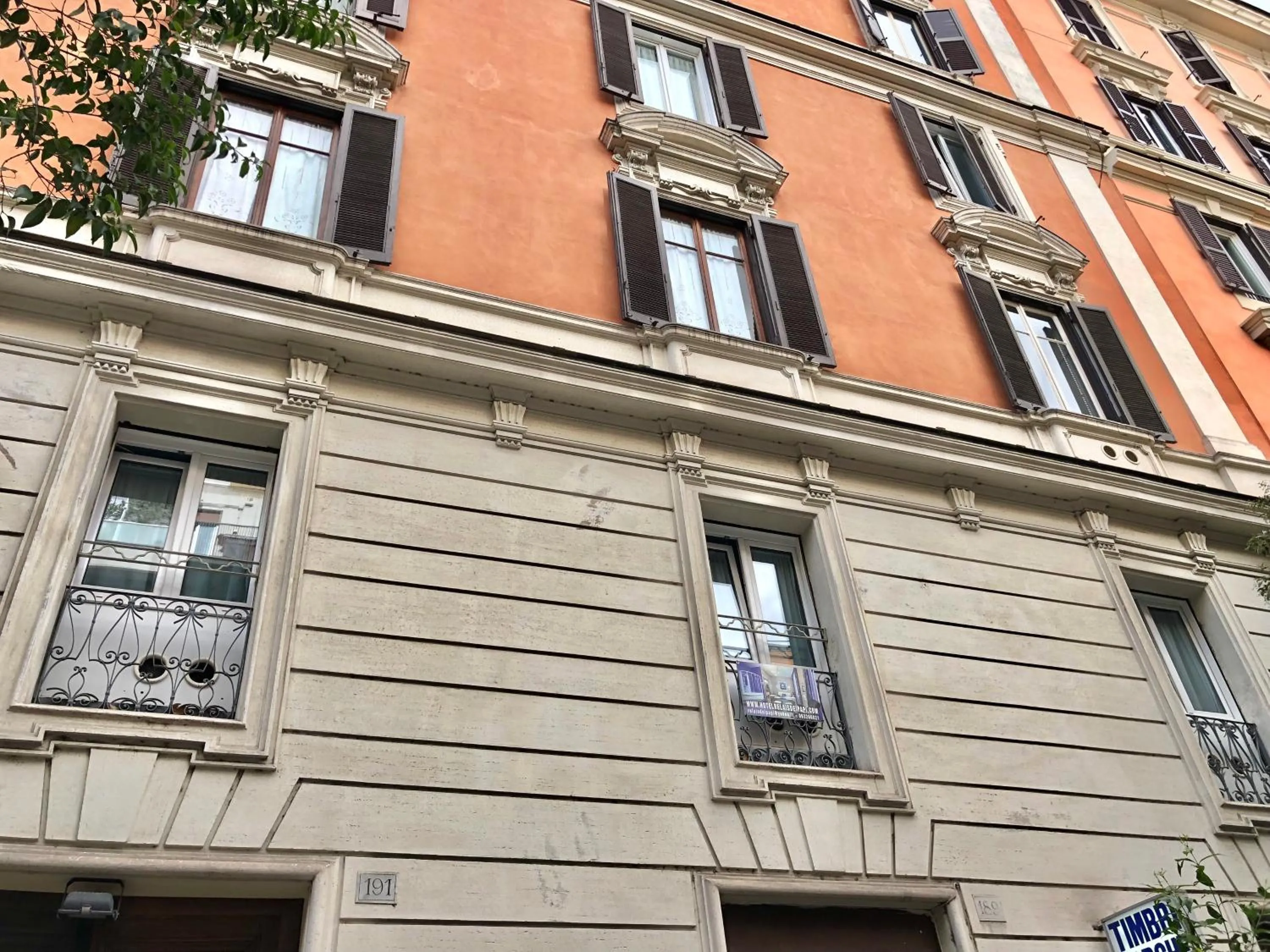 Facade/entrance in Gracchi Guest House