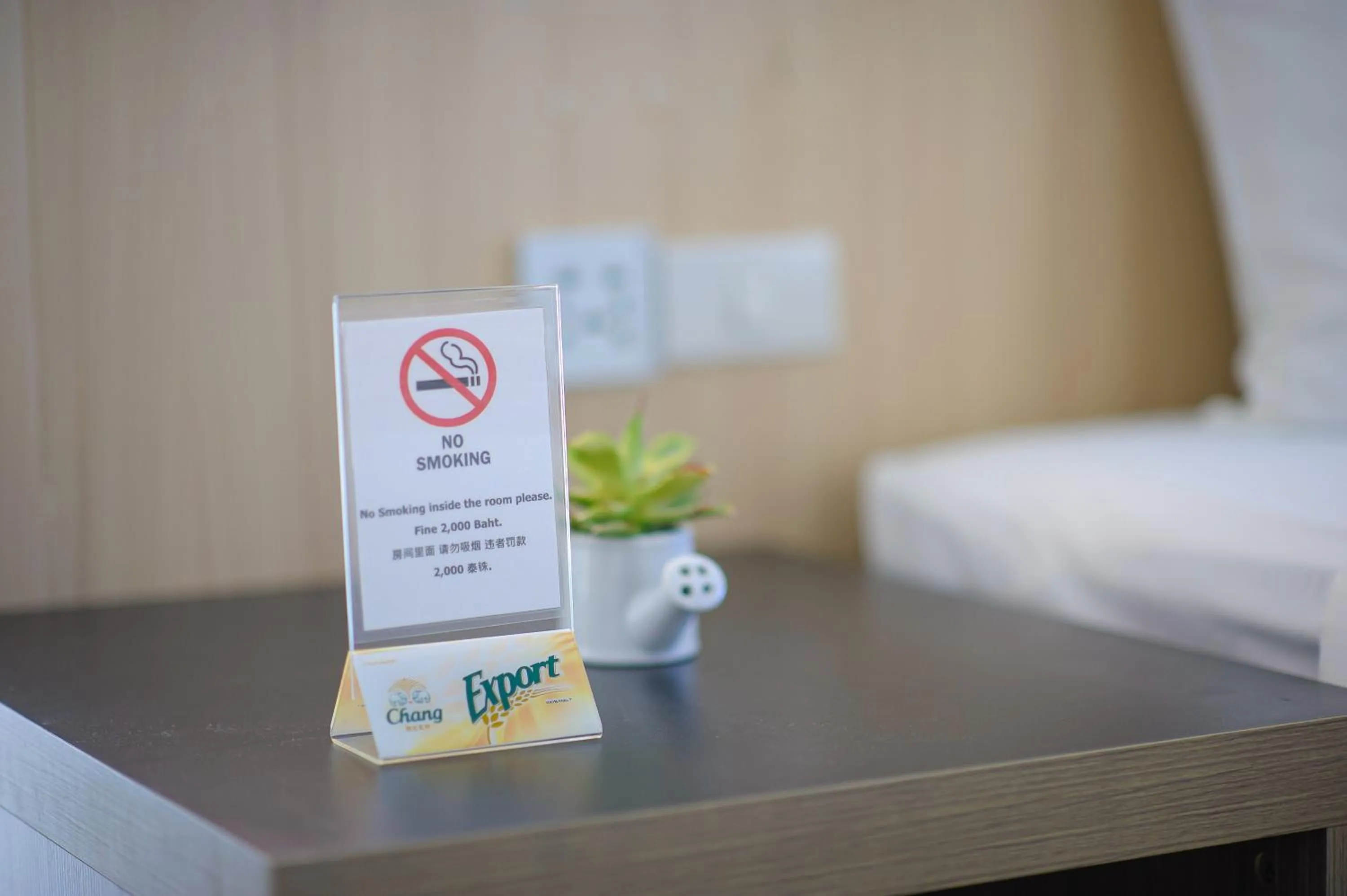 Photo of the whole room, Bed in O2 Luxury Hotel