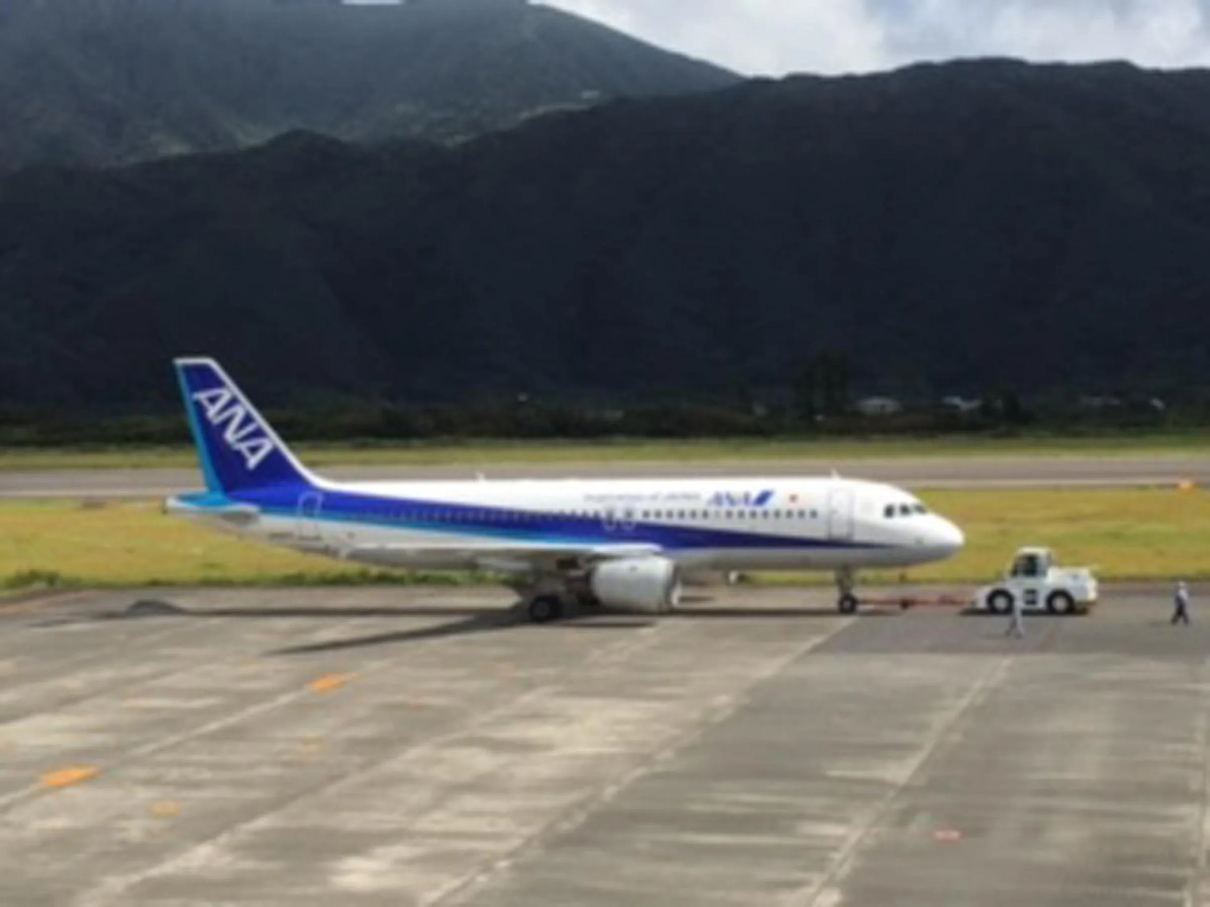 Other in Kokumin Shukusha Sun Marina