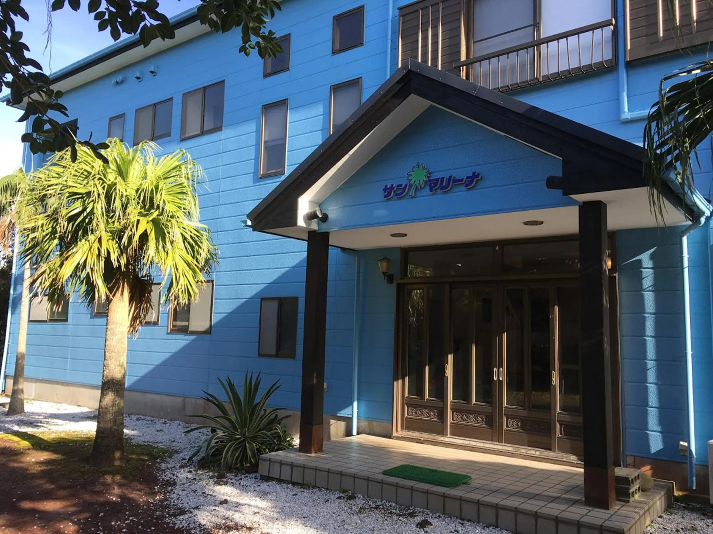 Facade/entrance in Kokumin Shukusha Sun Marina