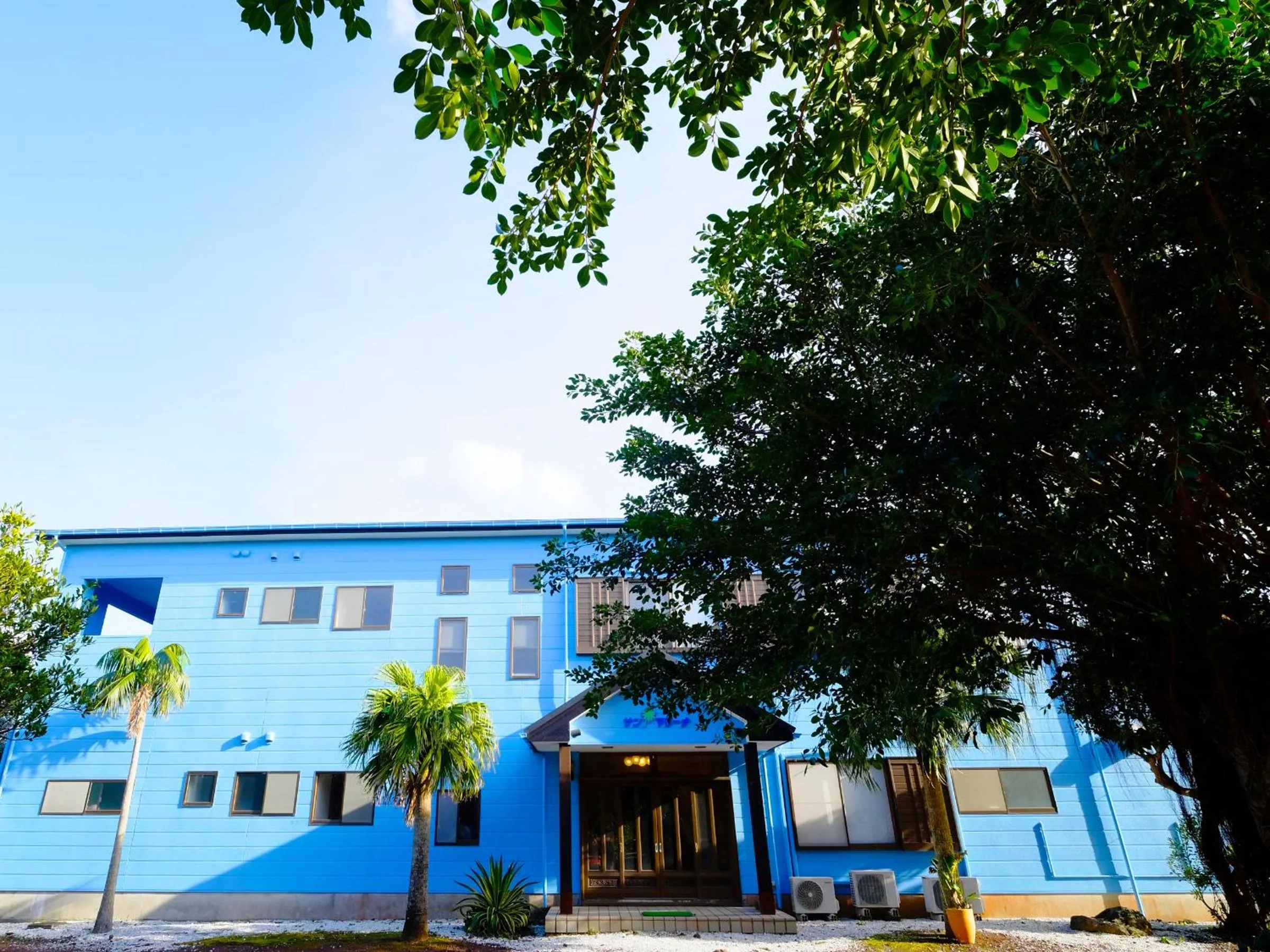 Facade/entrance in Kokumin Shukusha Sun Marina
