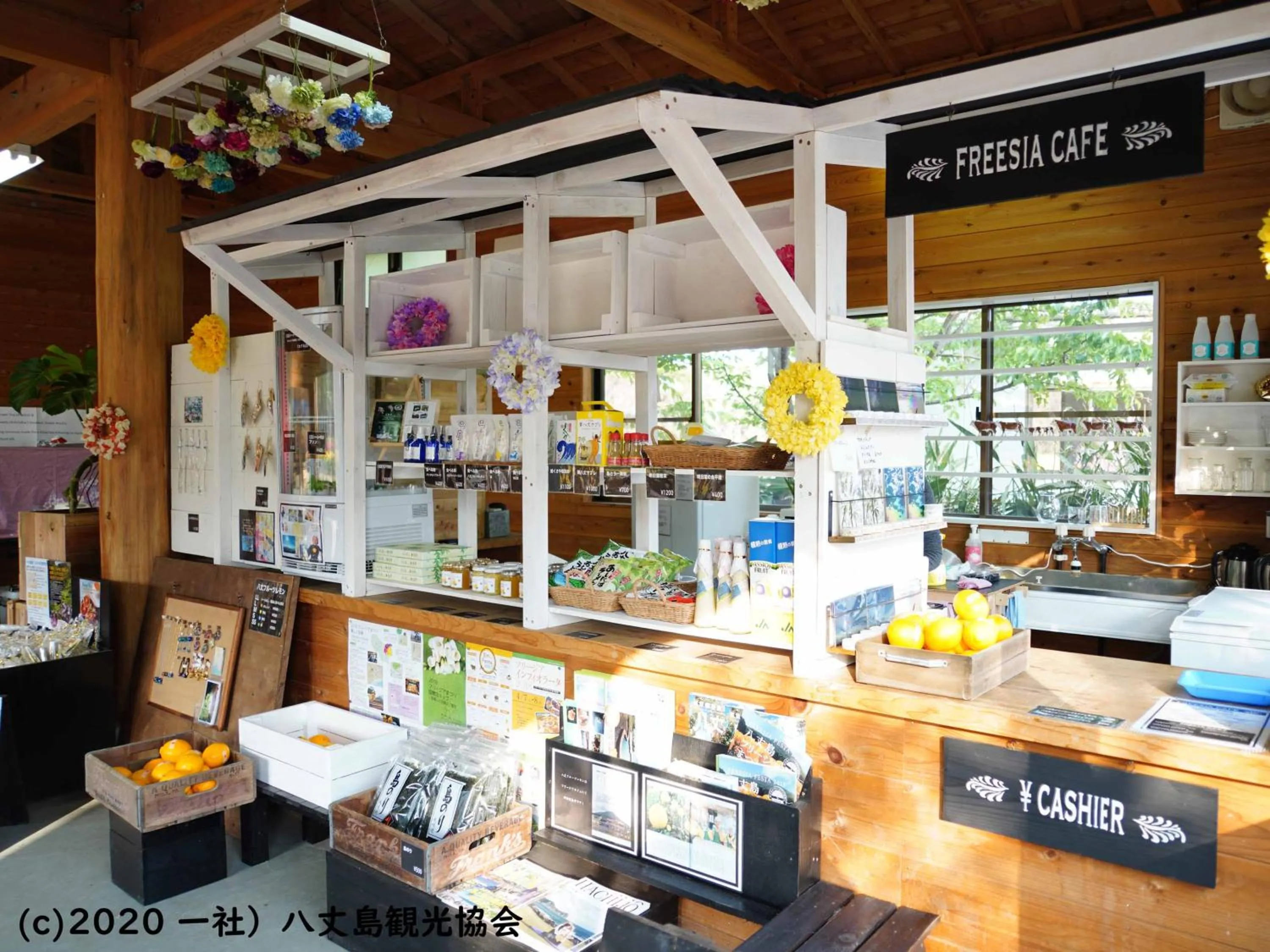 Nearby landmark in Kokumin Shukusha Sun Marina