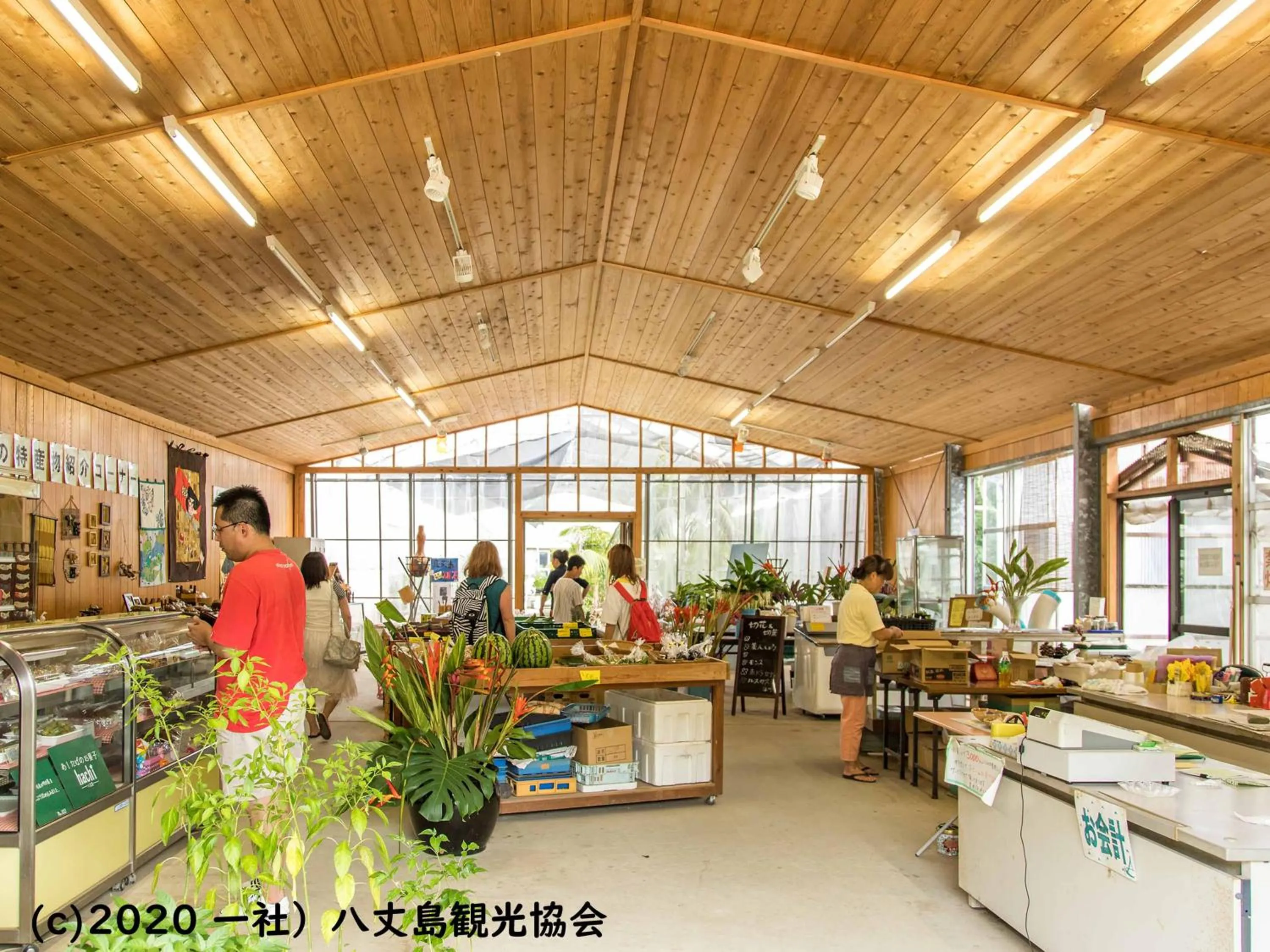 Nearby landmark in Kokumin Shukusha Sun Marina