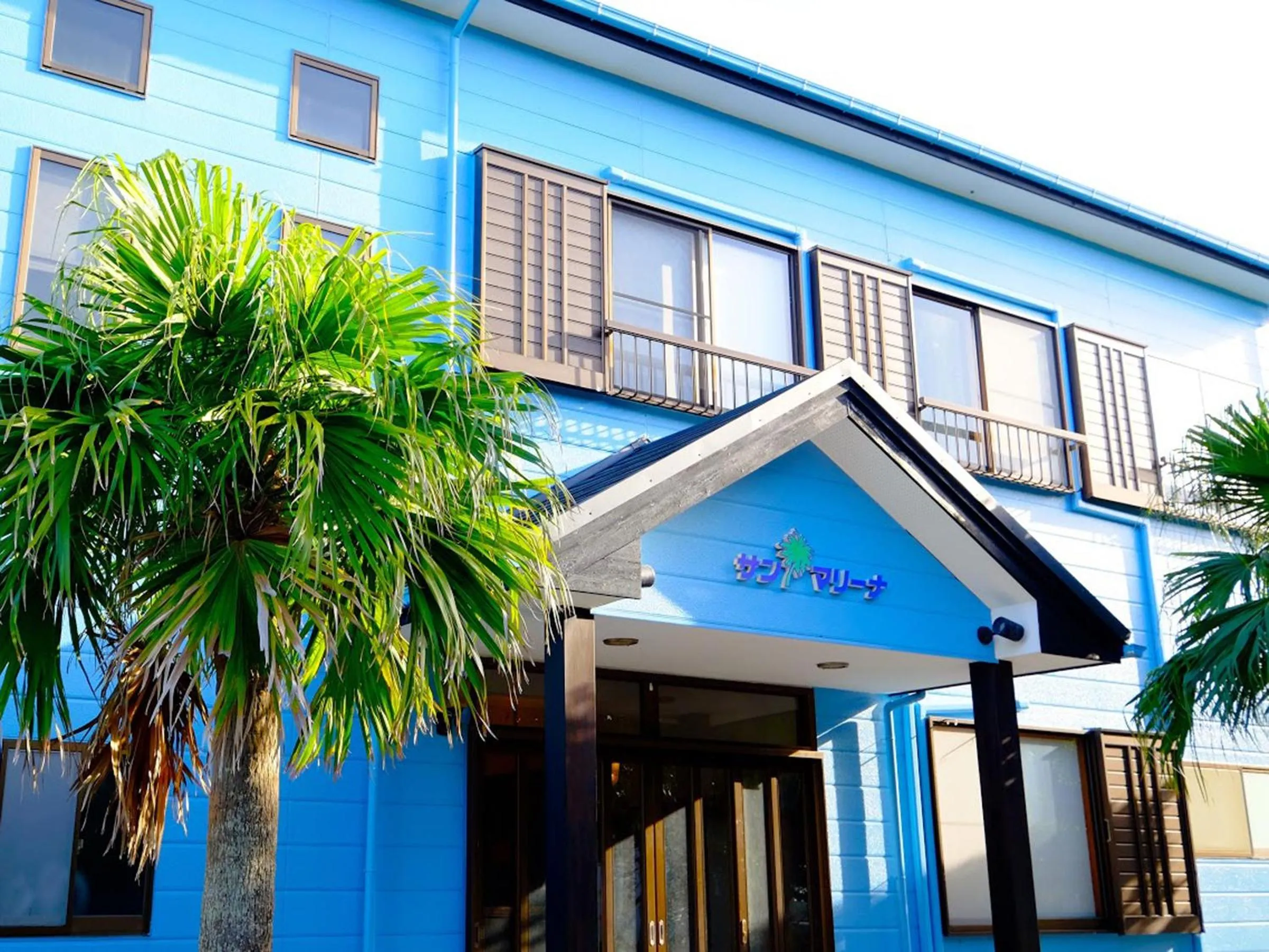 Facade/entrance in Kokumin Shukusha Sun Marina