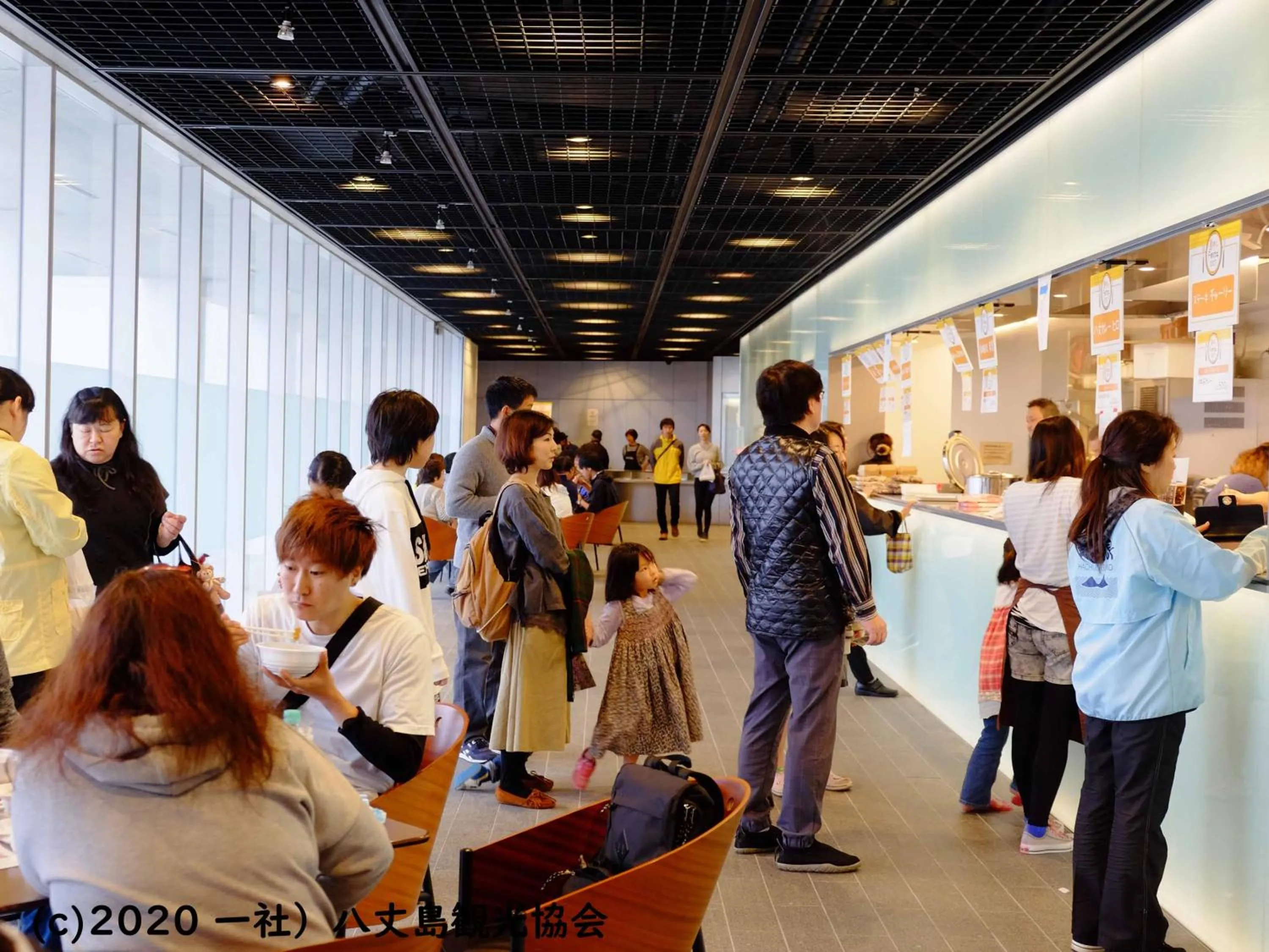 Nearby landmark in Kokumin Shukusha Sun Marina