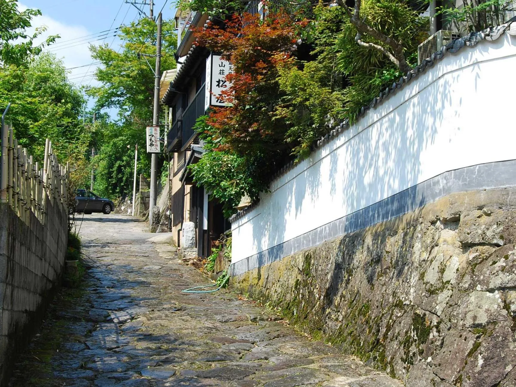 Facade/entrance in Sanso Matsuya