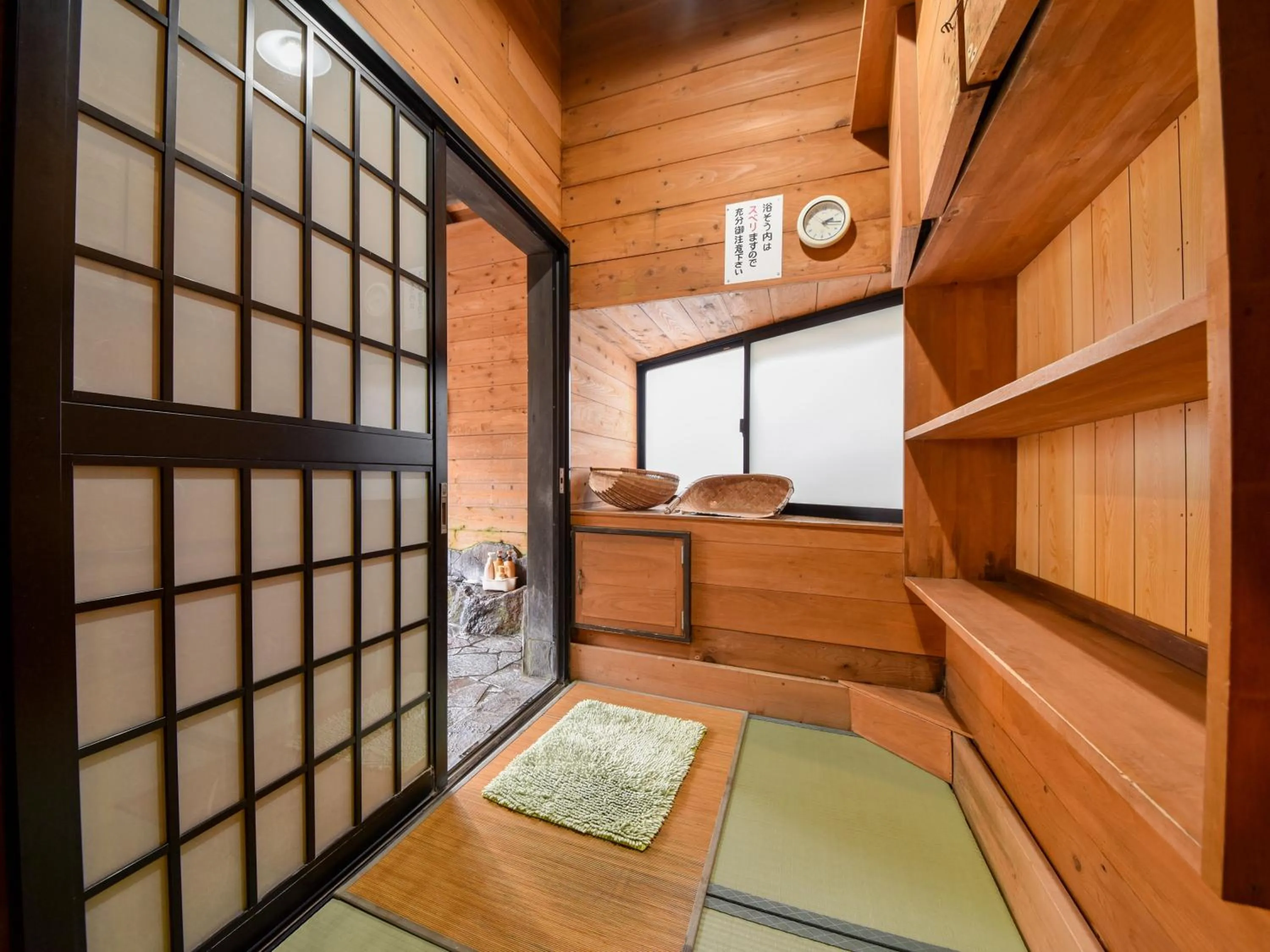 Hot Spring Bath in Sanso Matsuya