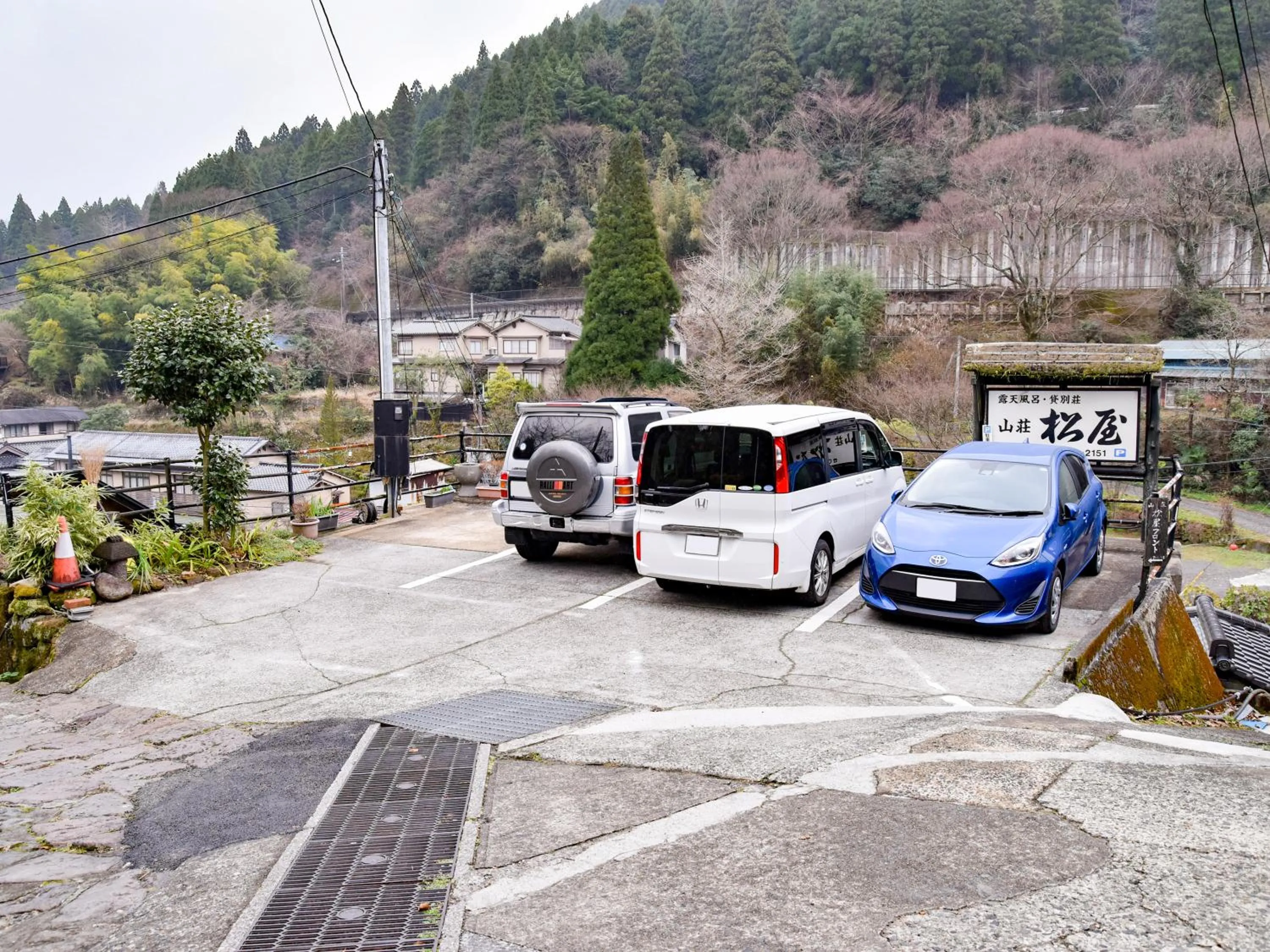 Area and facilities in Sanso Matsuya