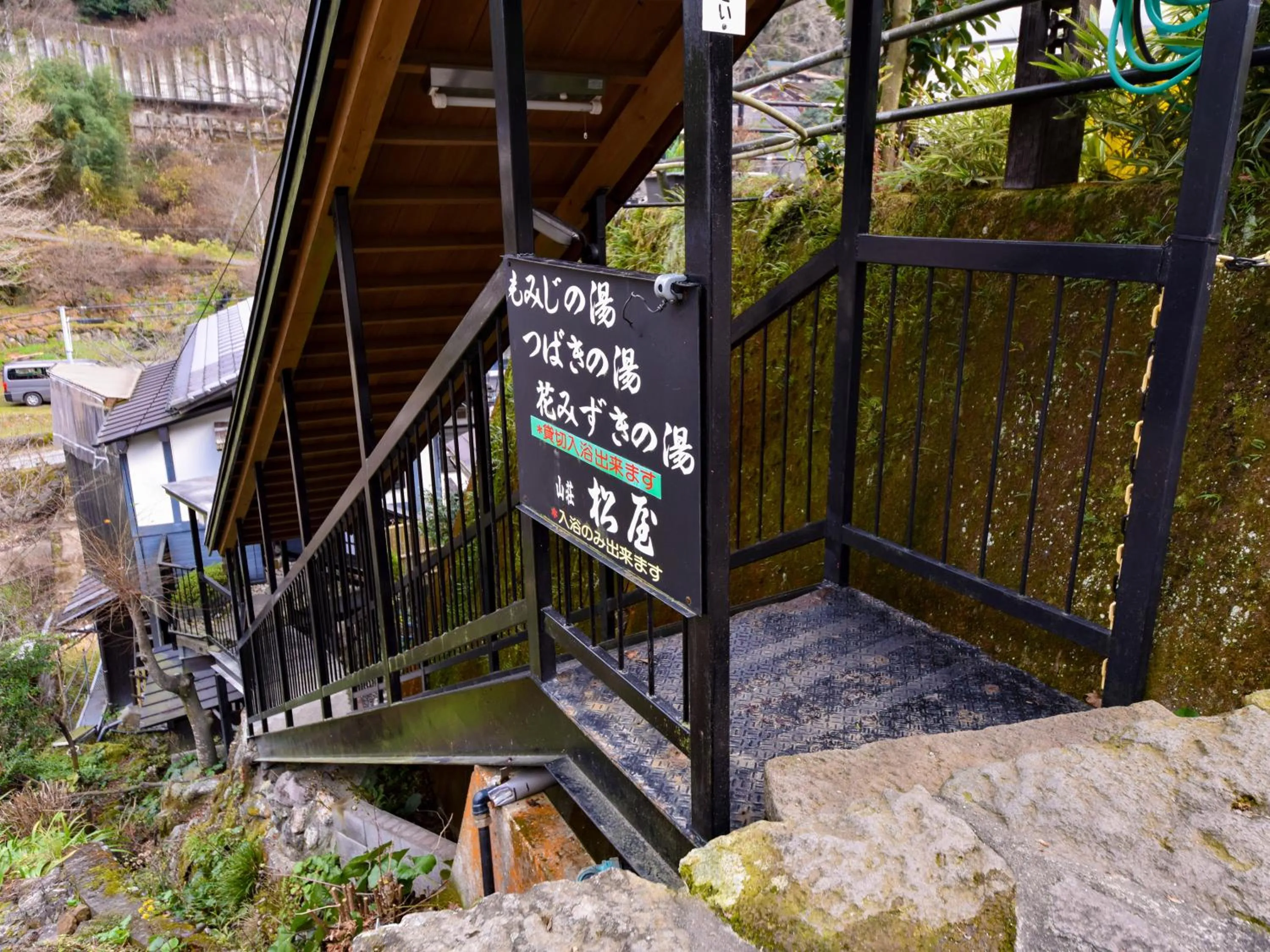 Area and facilities in Sanso Matsuya