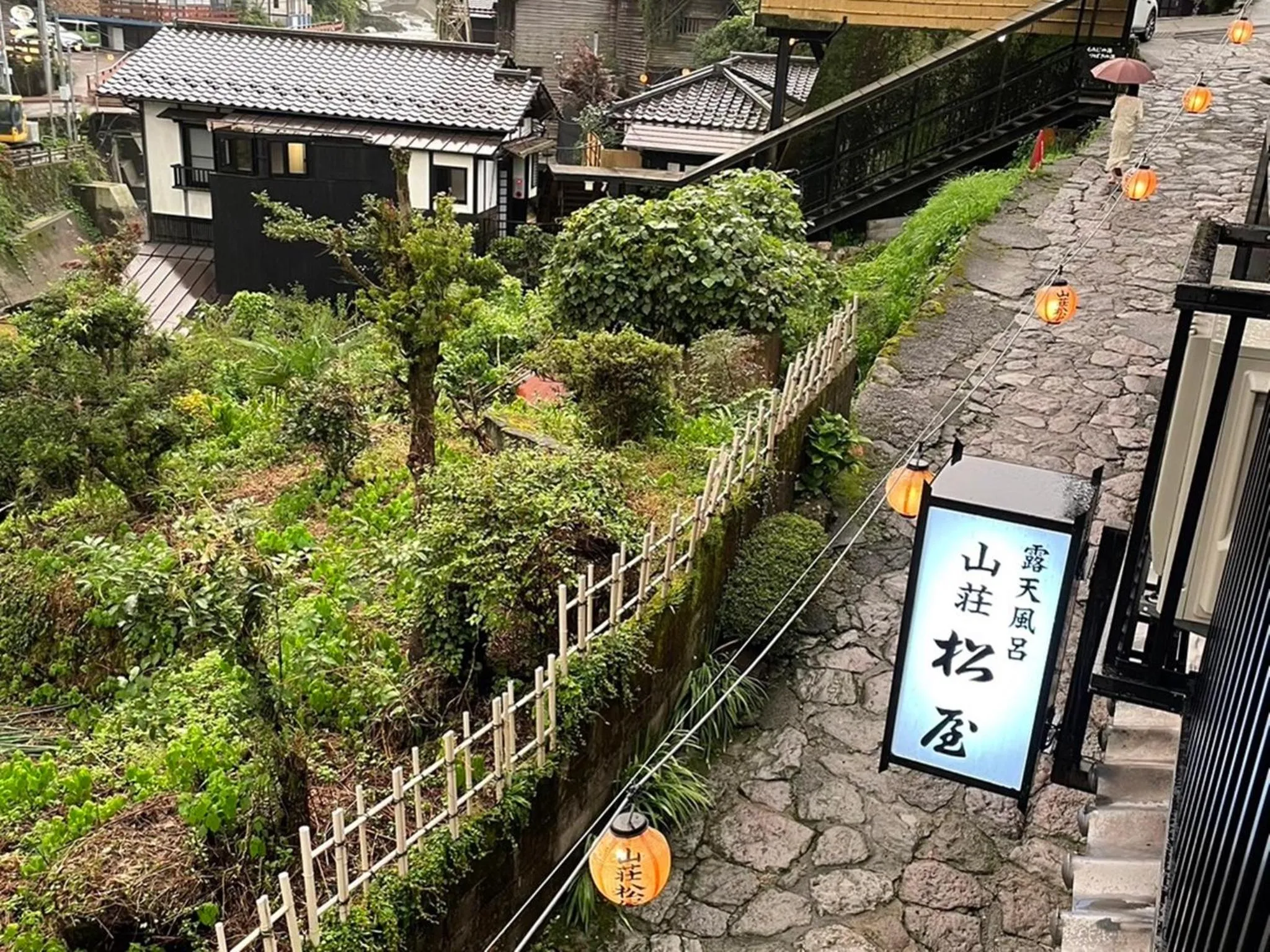 Property building in Sanso Matsuya