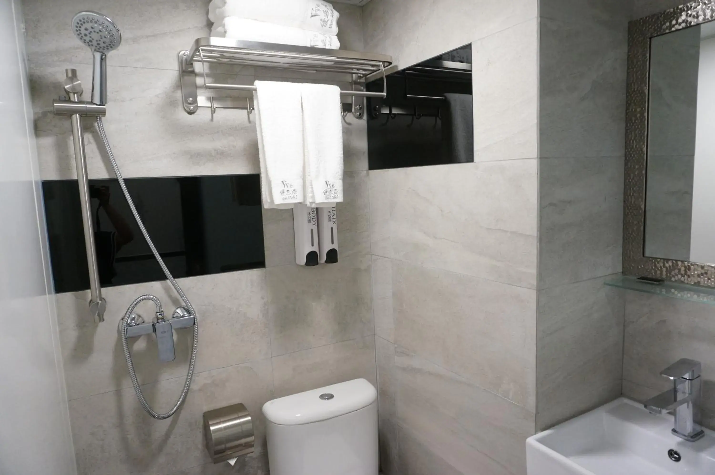 Double Room with Private Bathroom in Vve Vve Hotel Double Room with Private Bathroom in Vve Vve Hotel