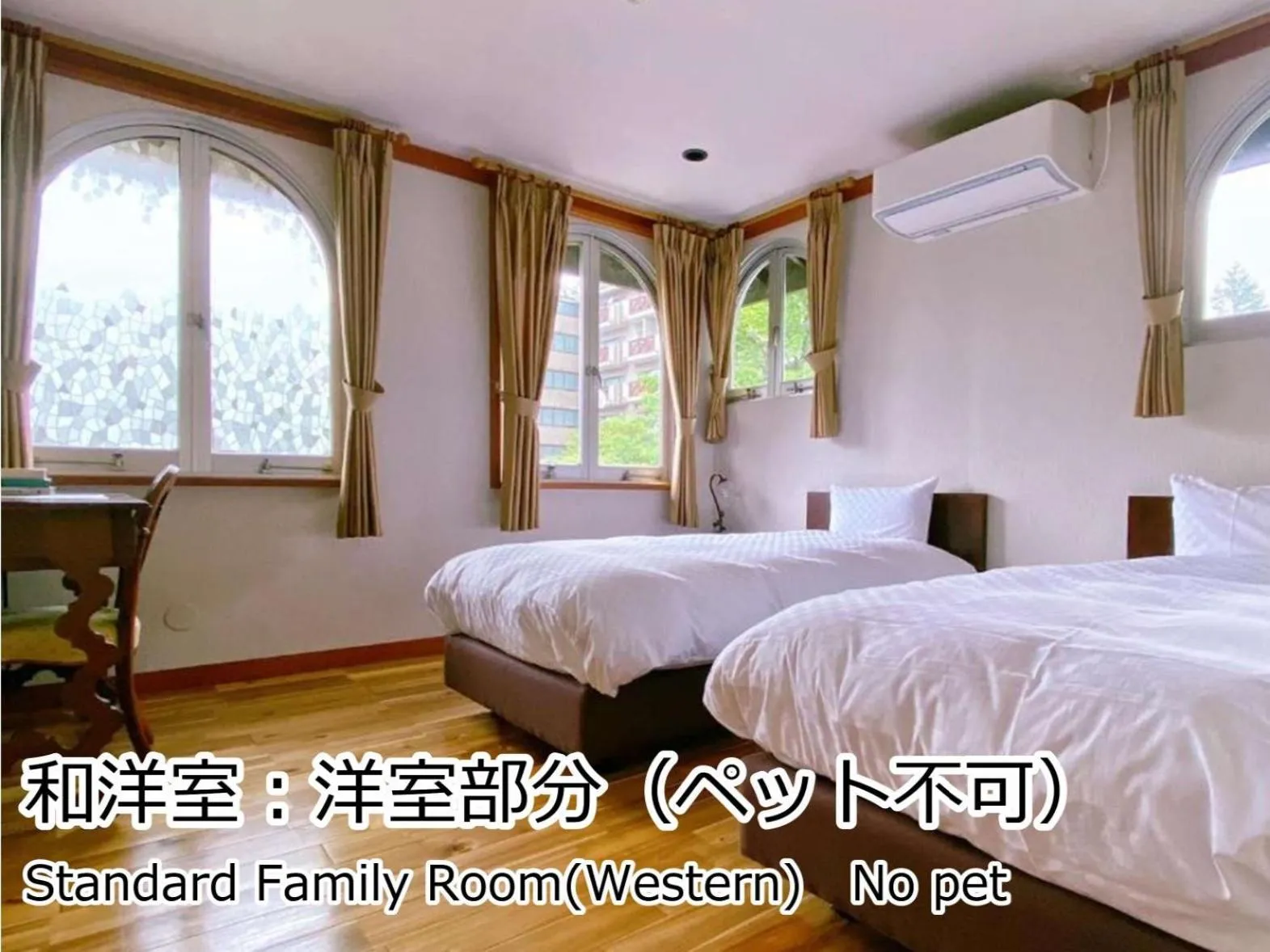 Photo of the whole room, Bed in Lodge Atelier