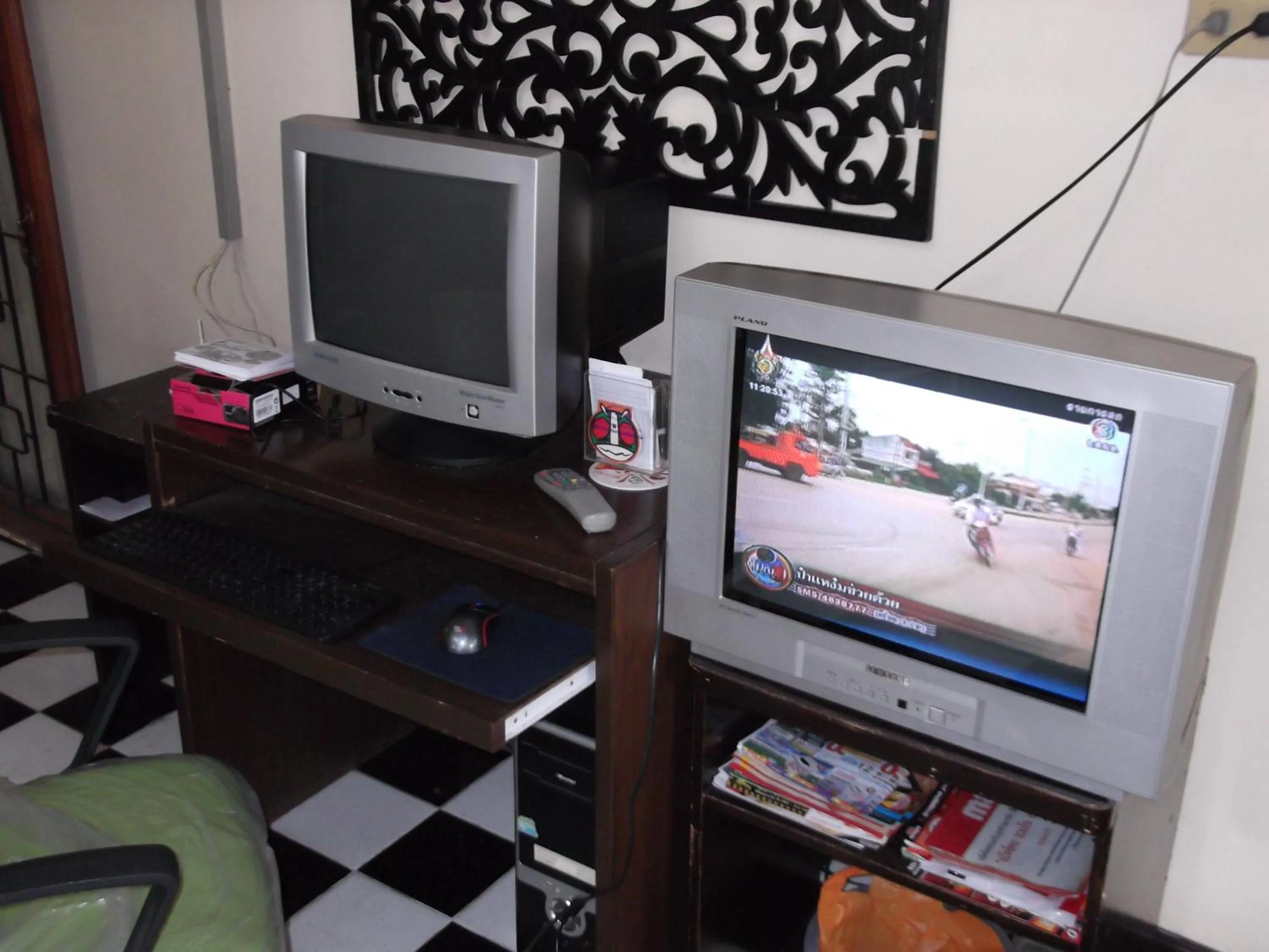 Rim Ping Guest House