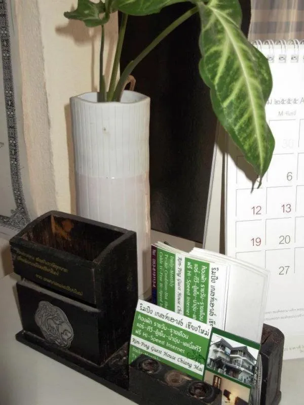 Rim Ping Guest House