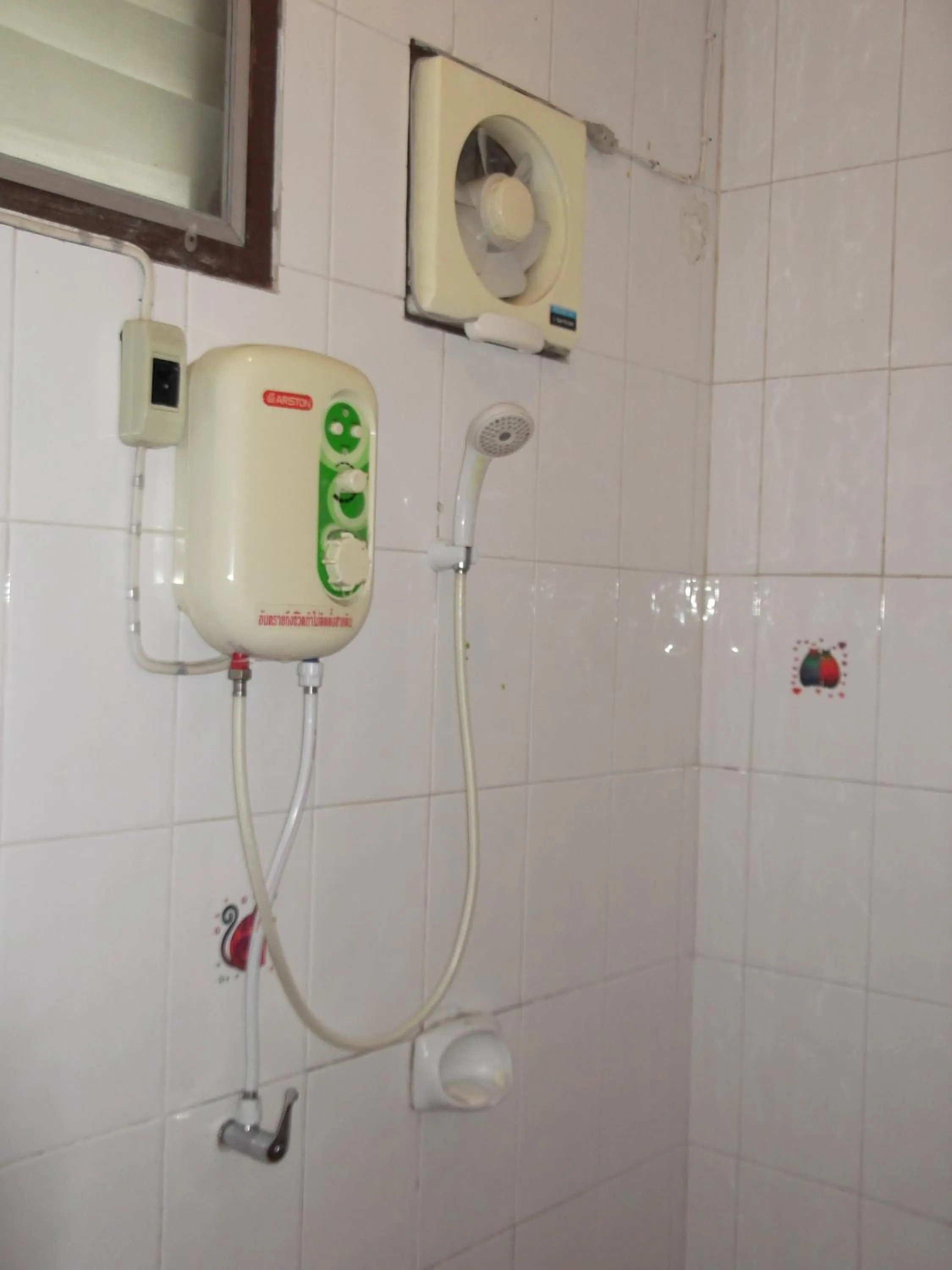 Rim Ping Guest House