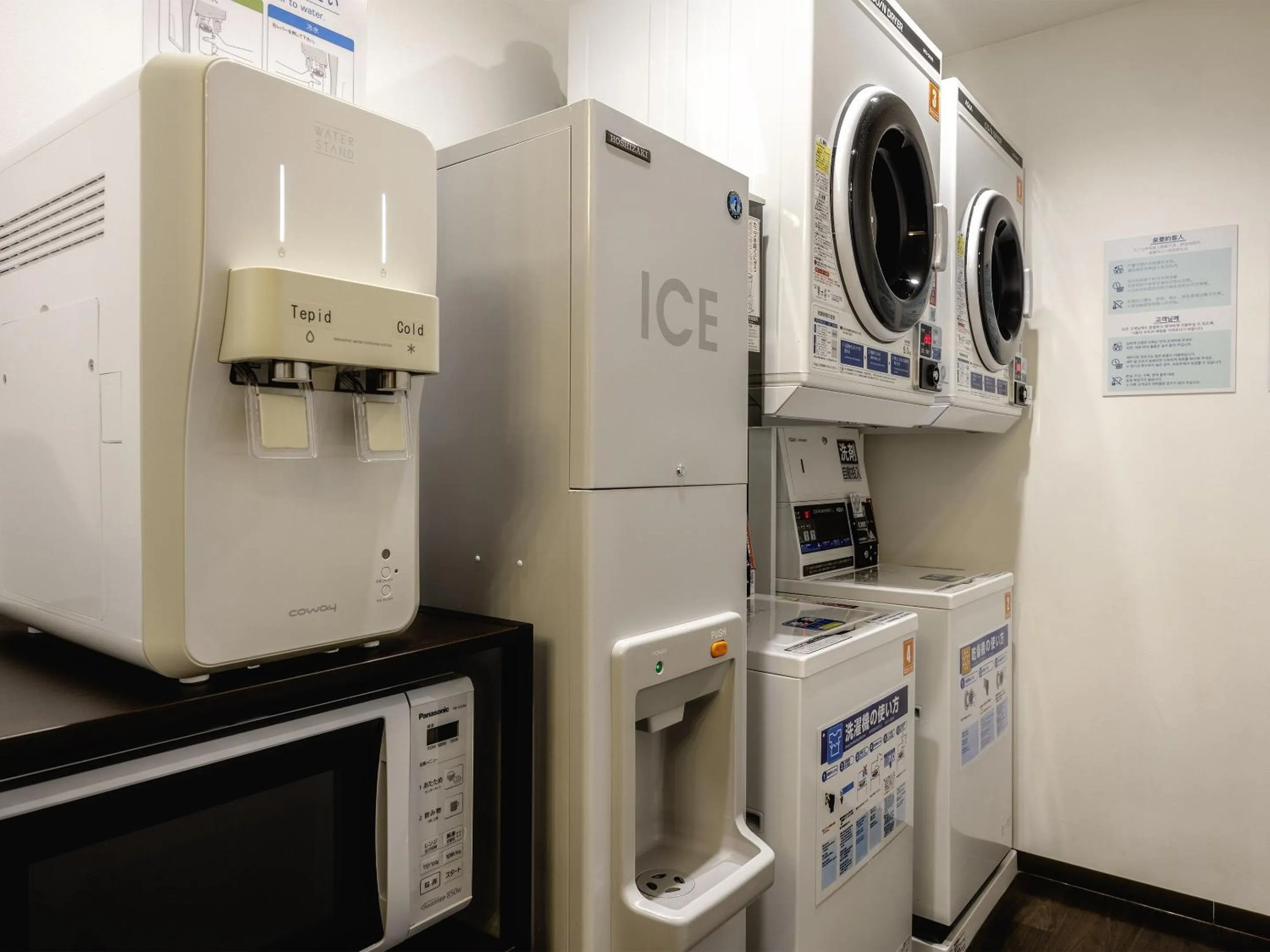 Area and facilities in Hotel Wing International Tokyo Akabane