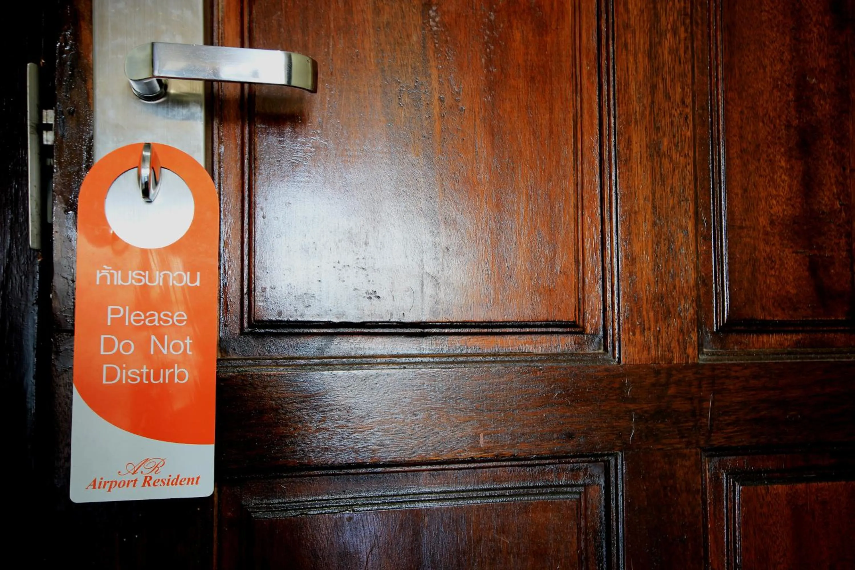 Bedroom in Airport Resident