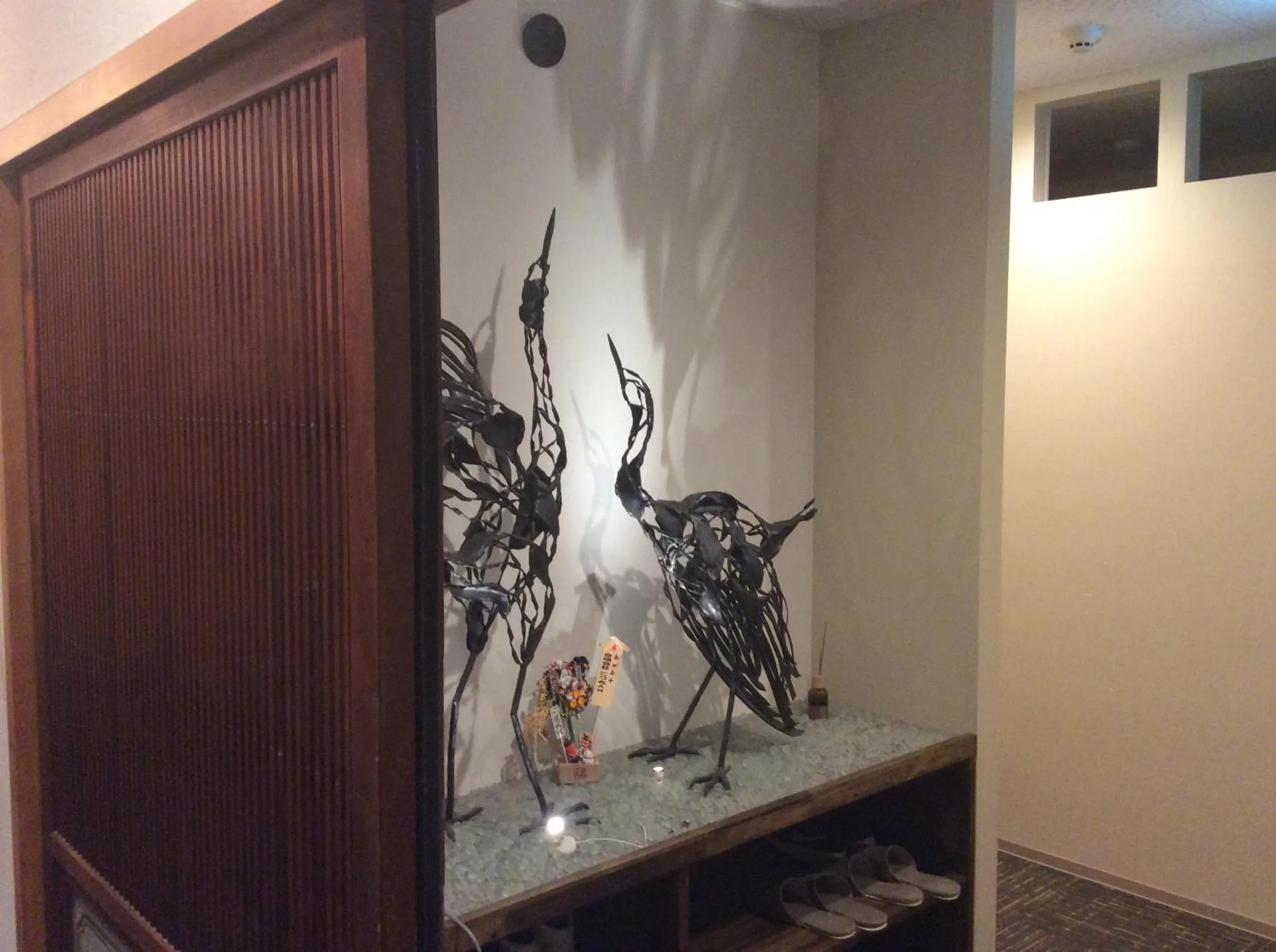 bnb+ Asakusa Kuramae