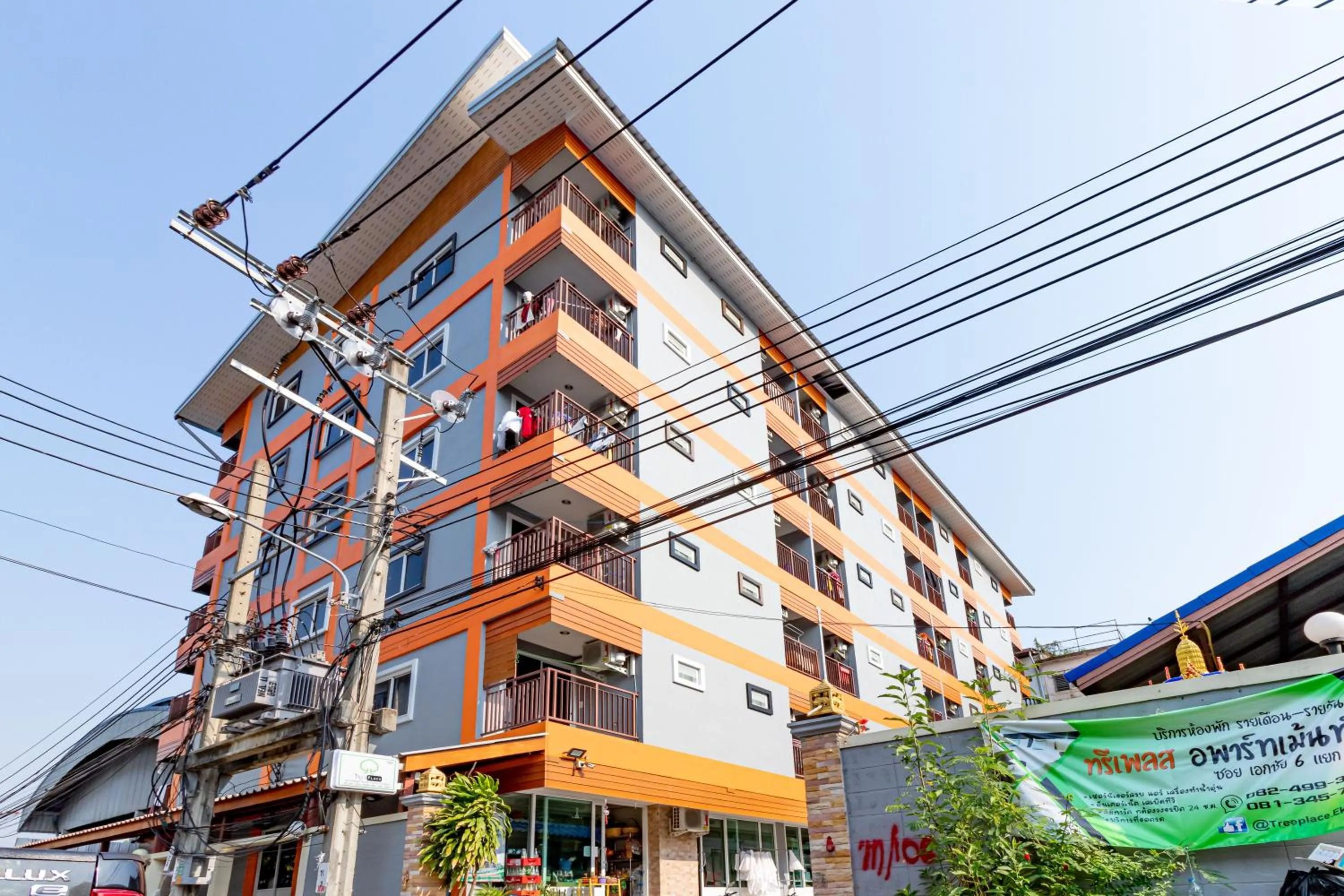 Property building in Tree Place