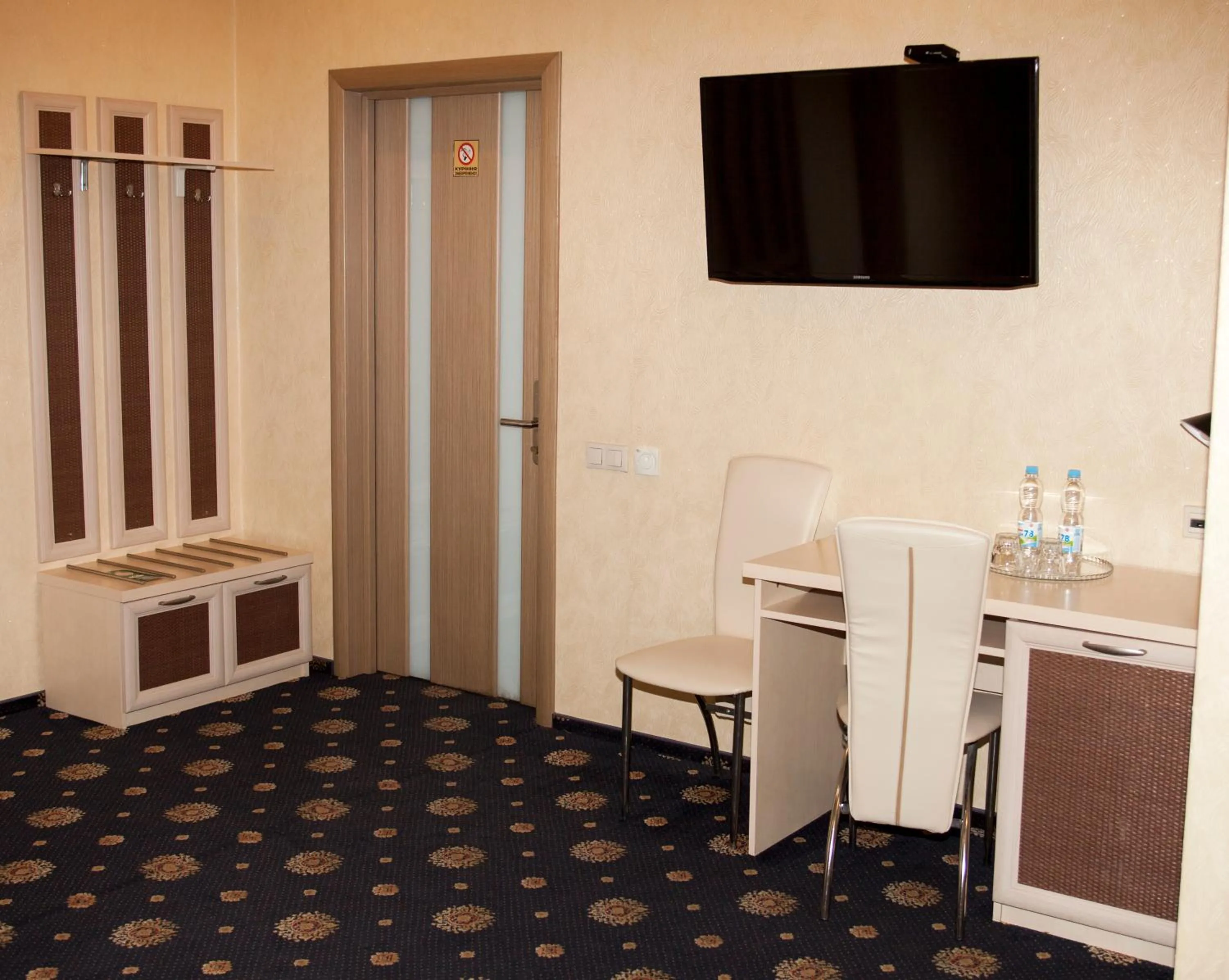 People in Gonchar Hotel