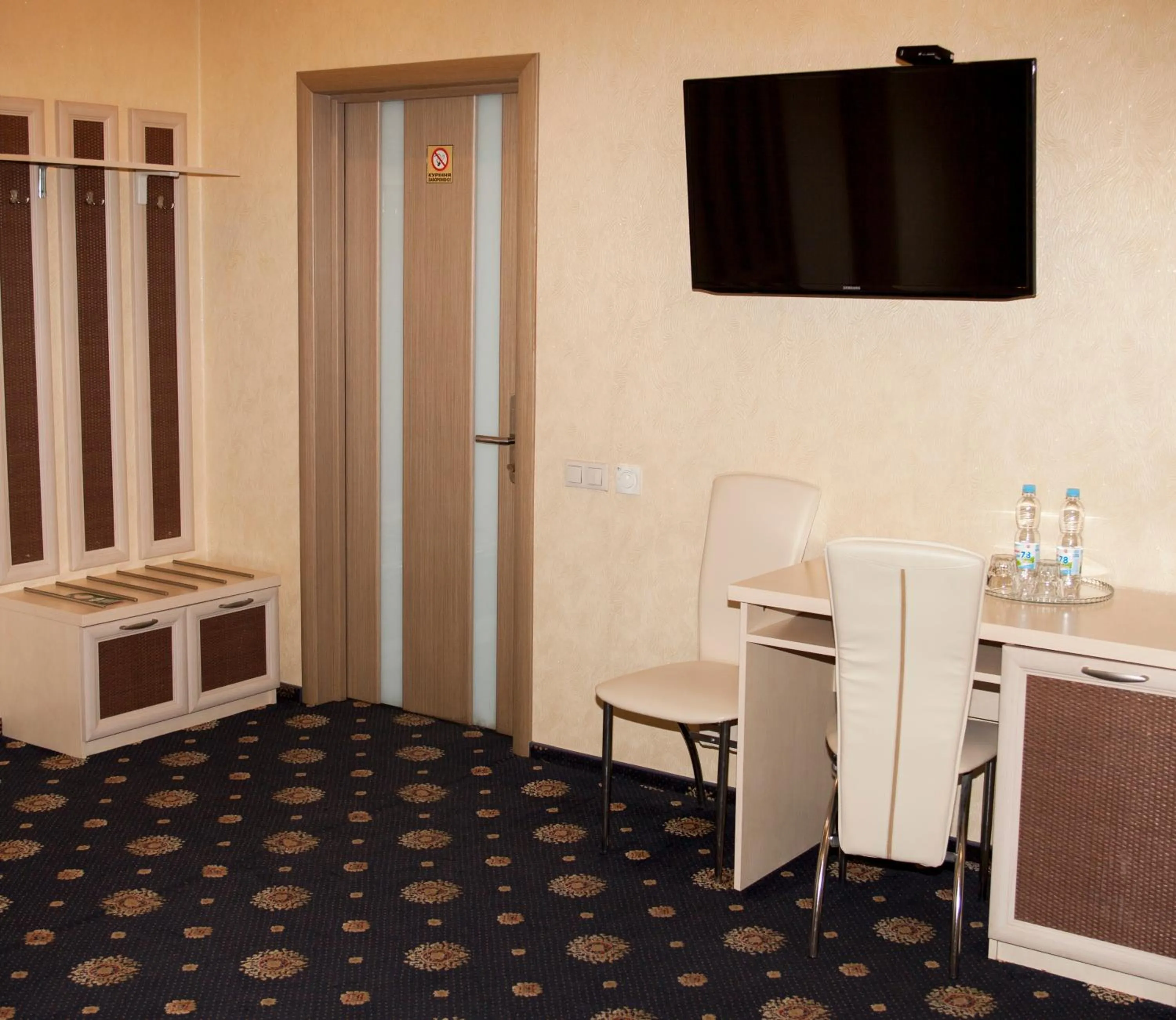 TV and multimedia in Gonchar Hotel