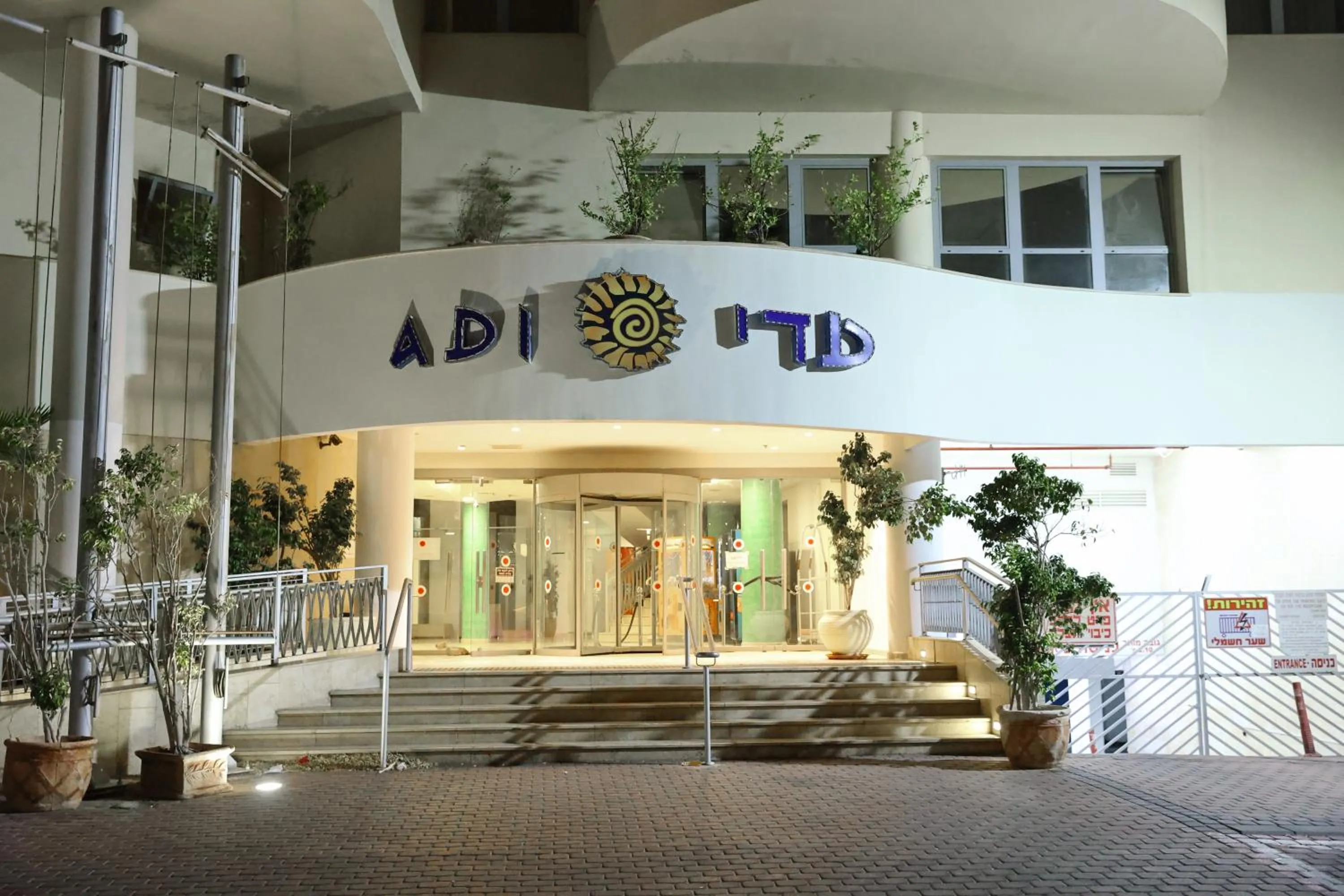 Adi Hotel