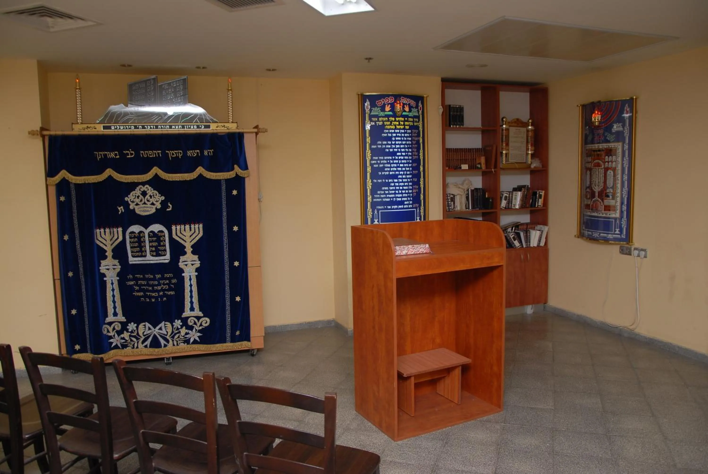 Meeting/conference room in Adi Hotel