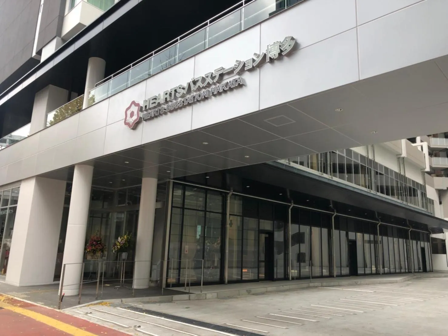 Property building in HEARTS Capsule Hotel & Spa HAKATA