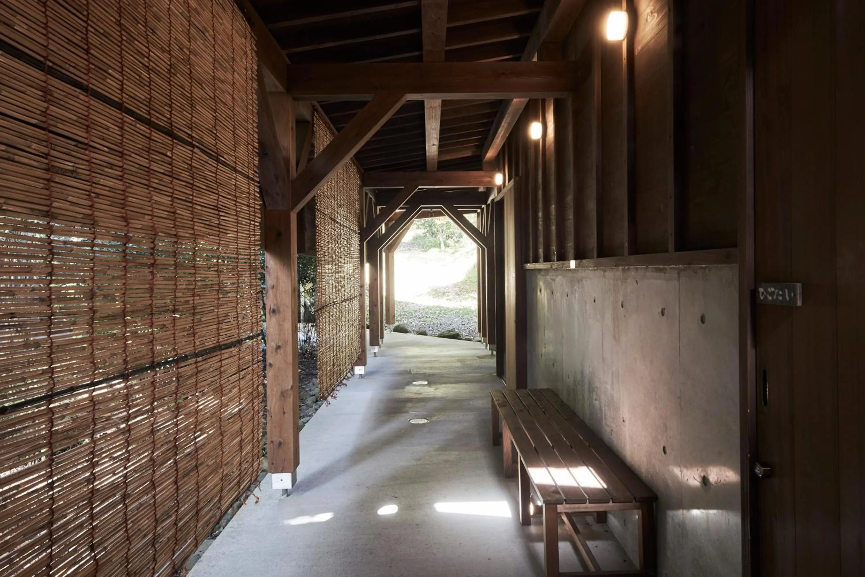 Garden in Kurokawa Onsen Ryokan Ichinoi