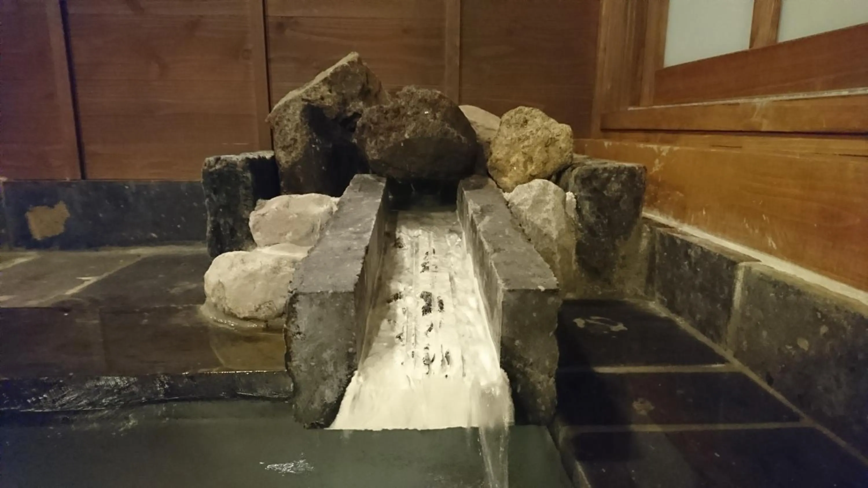 Hot Spring Bath in Kurokawa Onsen Ryokan Ichinoi