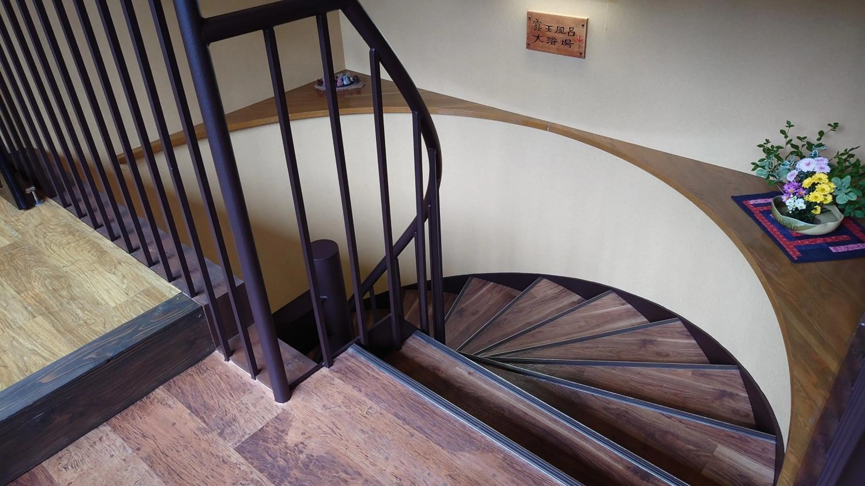 Kurokawa Onsen Ryokan Ichinoi